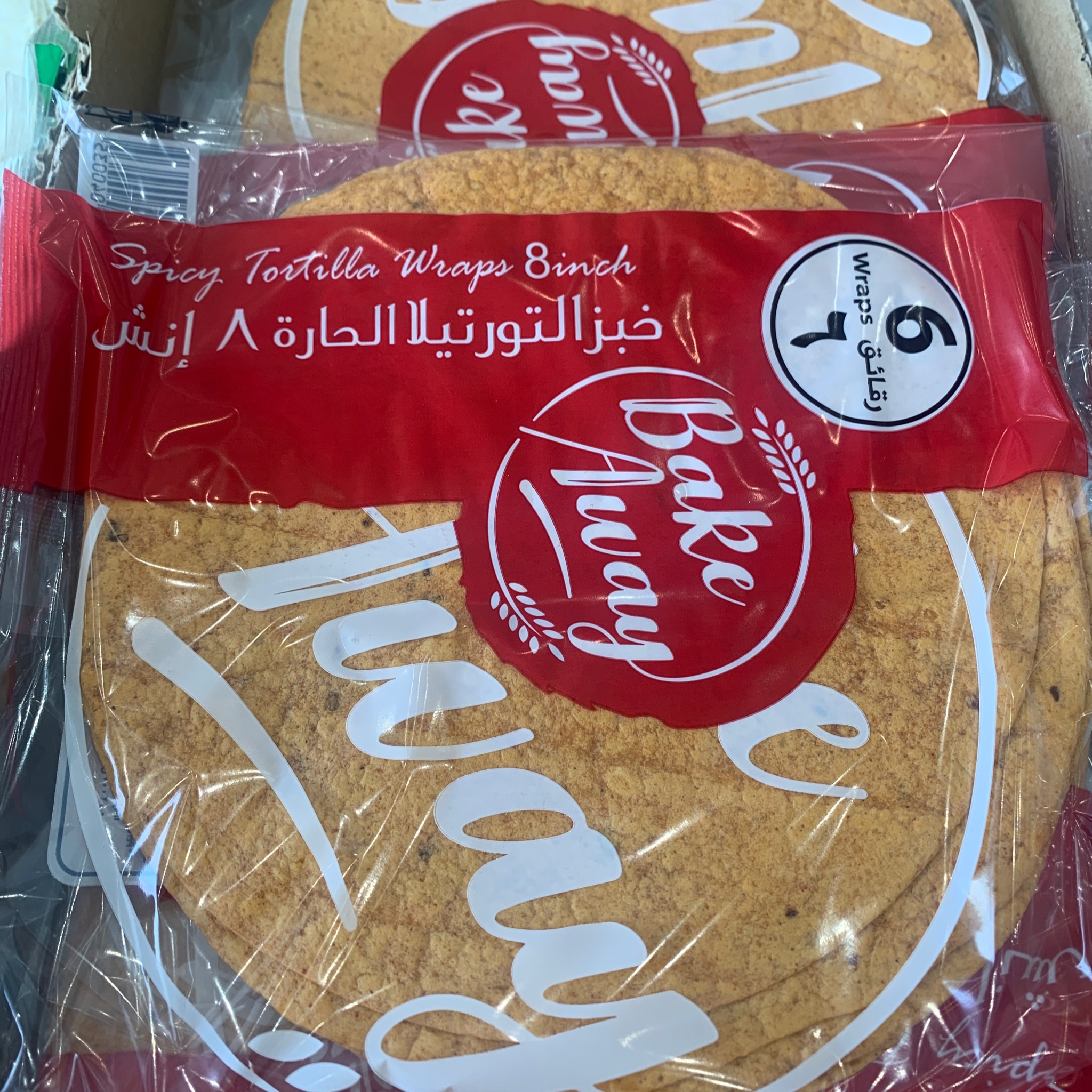 خبز تورتيلا بريما حارة ٦ حبات