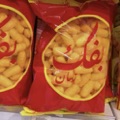 بفك زمان