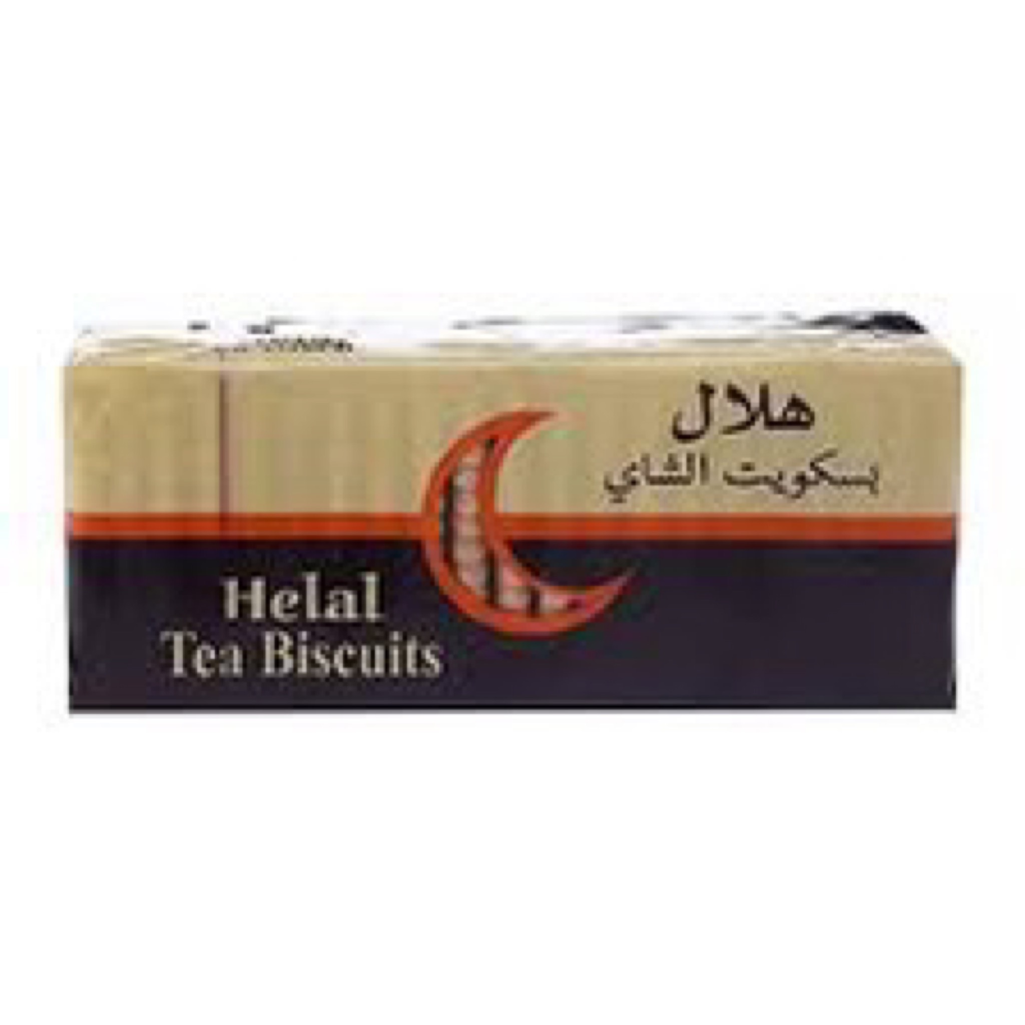 بسكويت هلال القديم