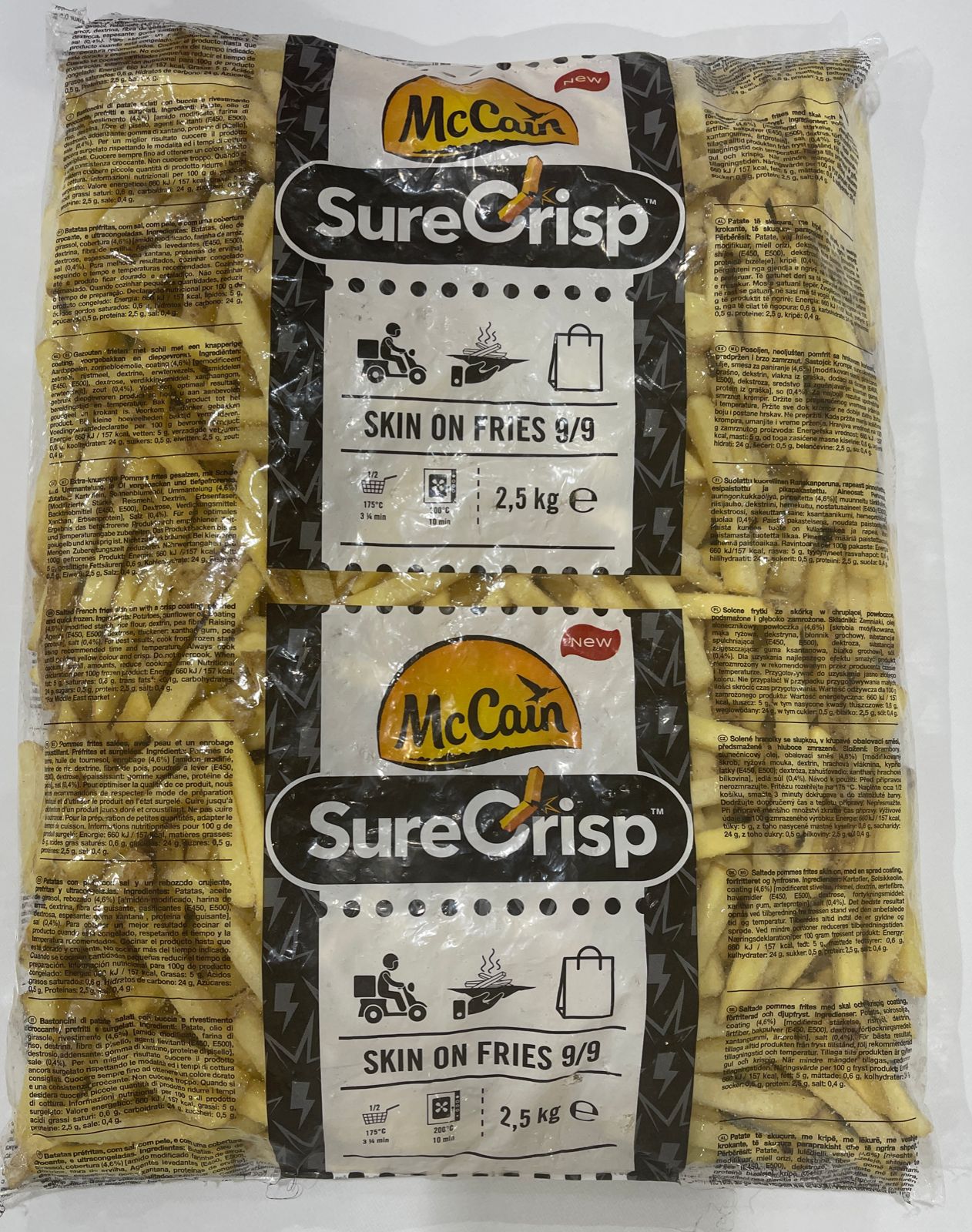 ماكين بطاطس 9×9 -قشر 2.5ك