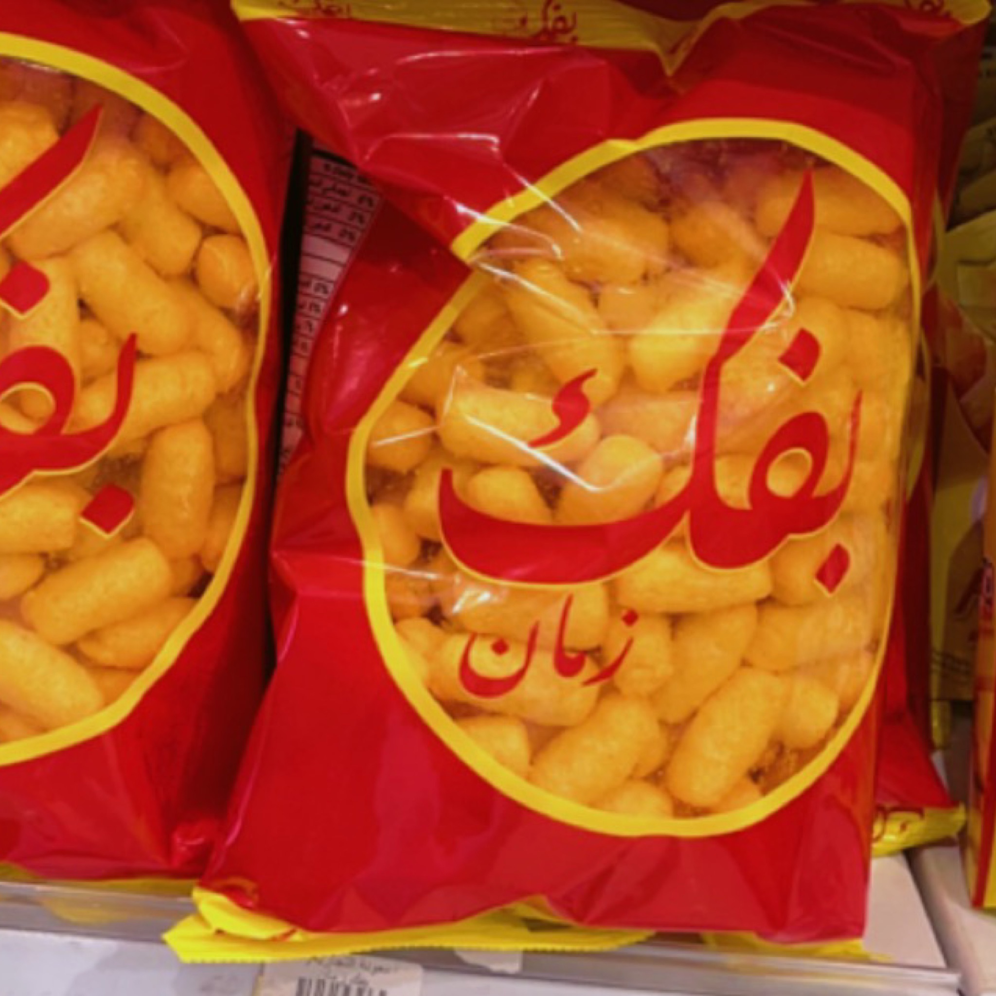 بفك زمان