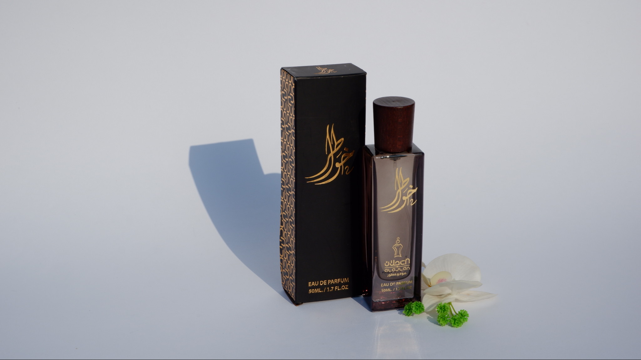  عطر خواطر فرنسي - 50 مل 