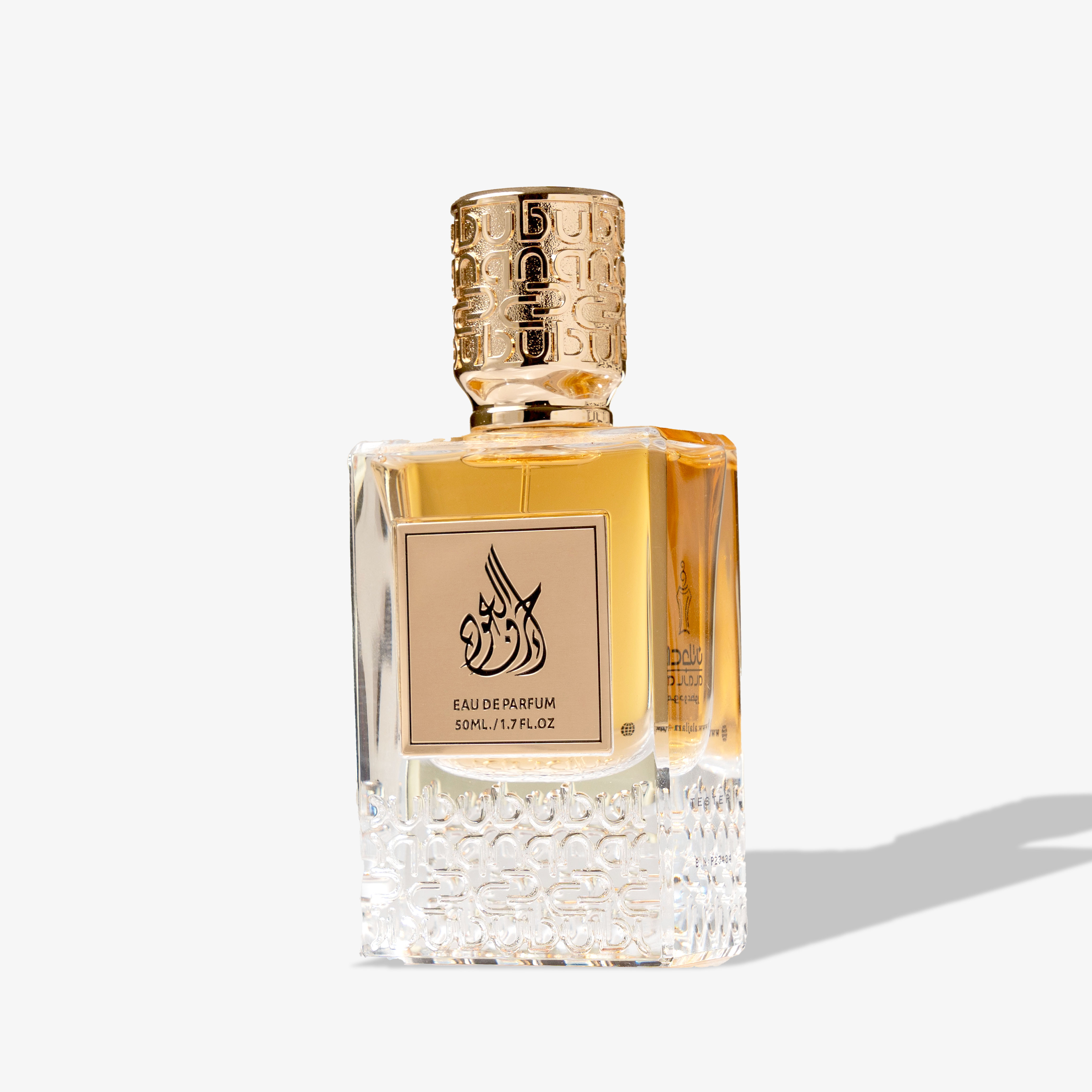  عطر احرف العود - عطر القهوة والعود 