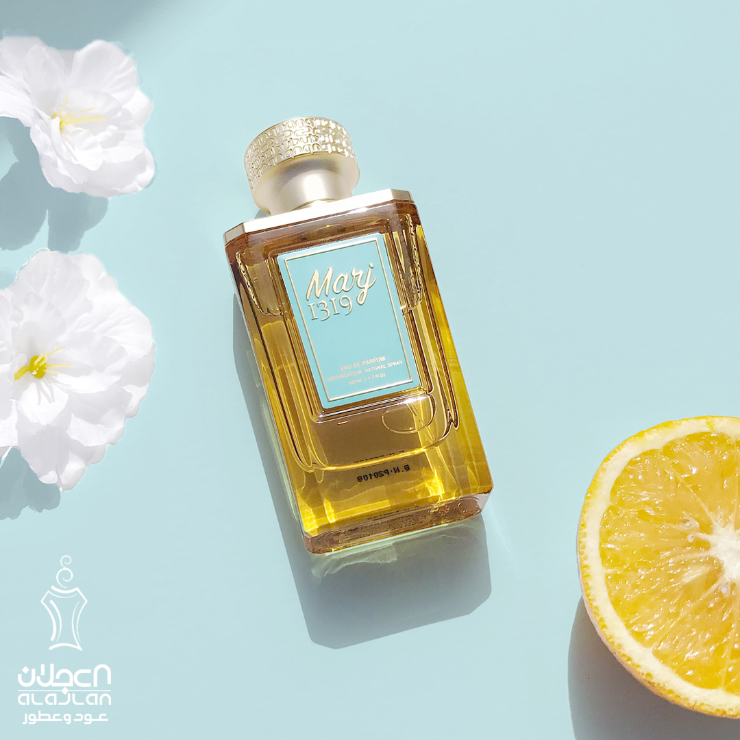  عطر مارج 50 مل 