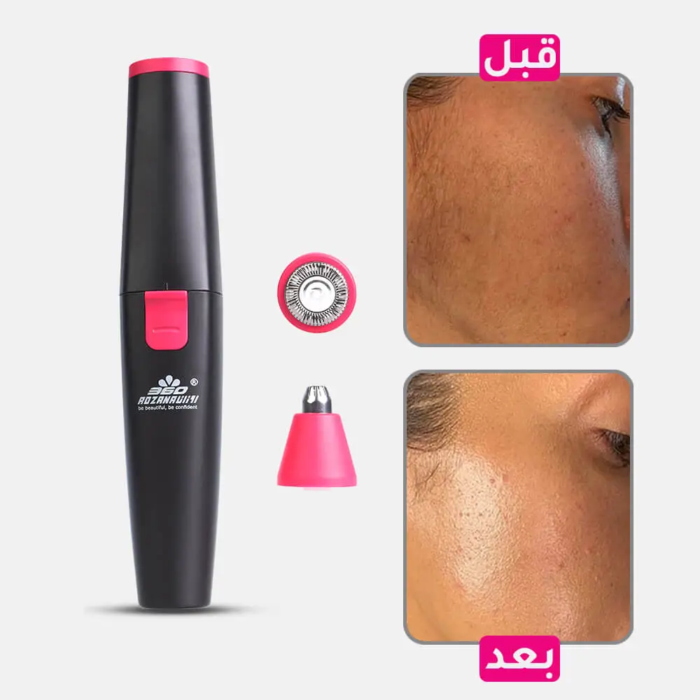 جهاز ميكو لإزالة شعر الوجه من روزانا – جهاز محمول برأسين وشفرة دقيقة مع إضاءة وشحن USB
