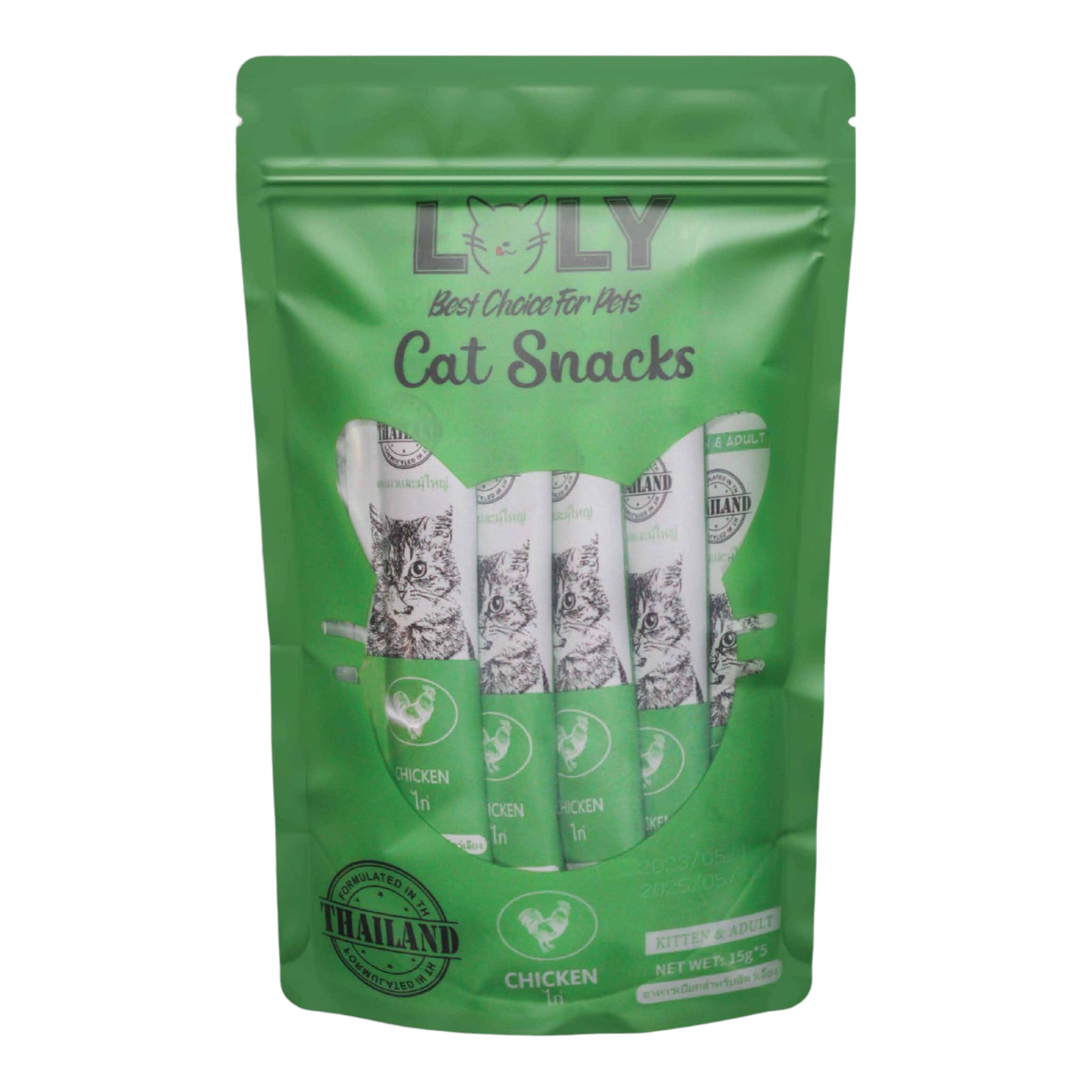 Loly Cat Chicken Cat Treats for Kitten And Adult Cats 15gx5