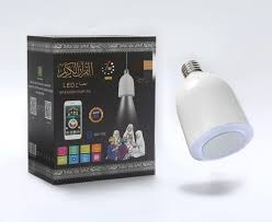 Holy Quran speaker