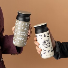 مطارات وأكواب