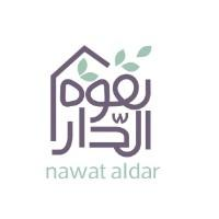 توصيل فوري خاص ل بريدة & عنيزة
