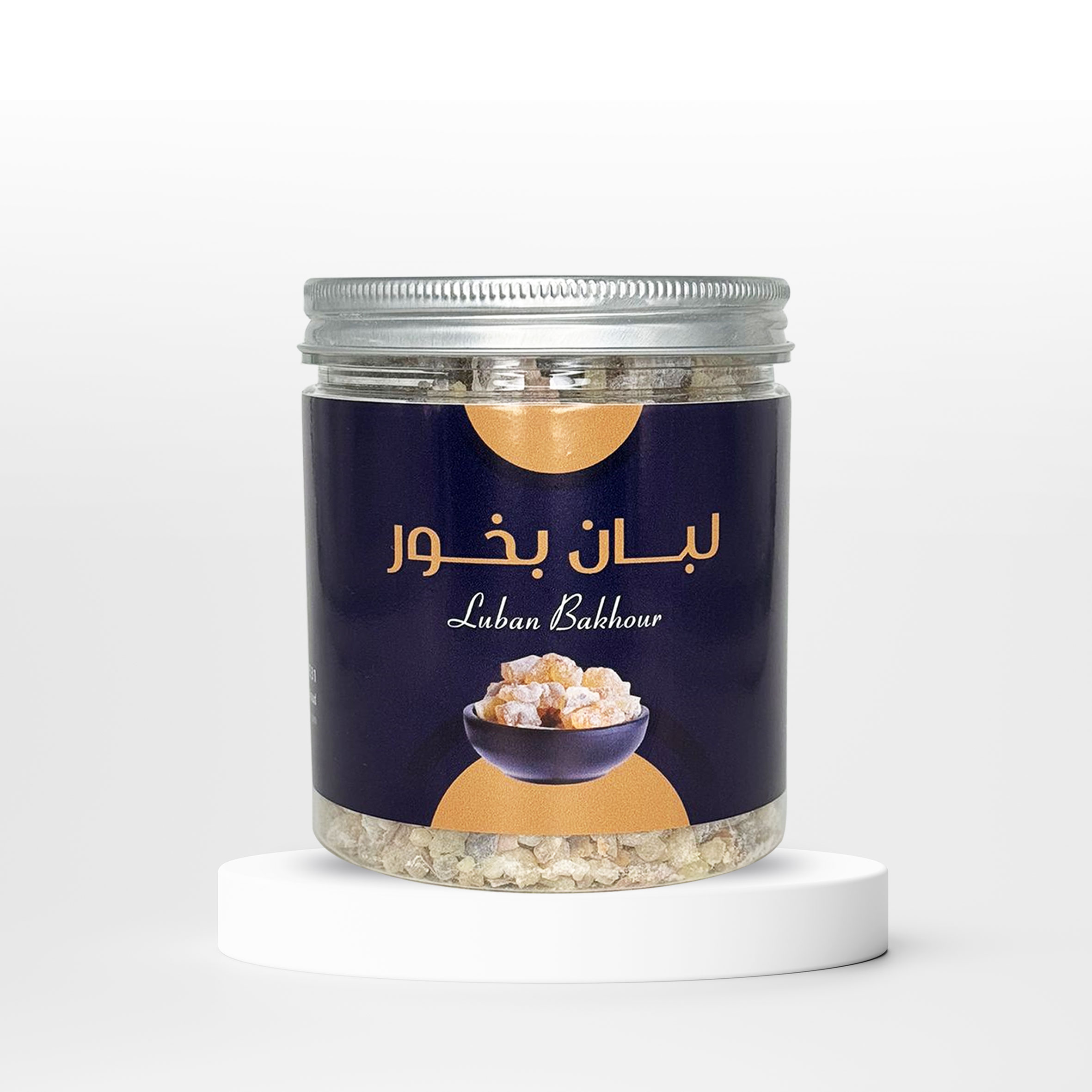 لبان بخور 250 جرام 