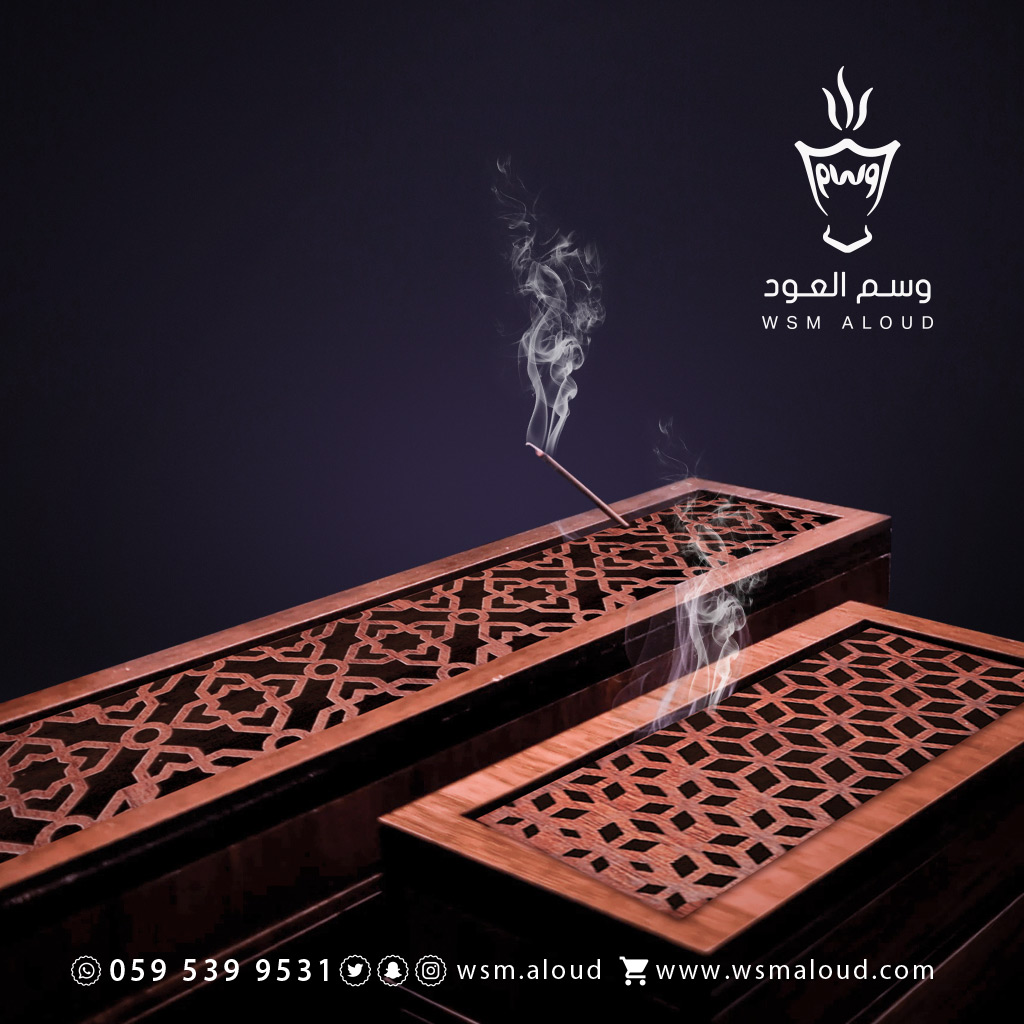  مبخرة ذكية حجم كبير 