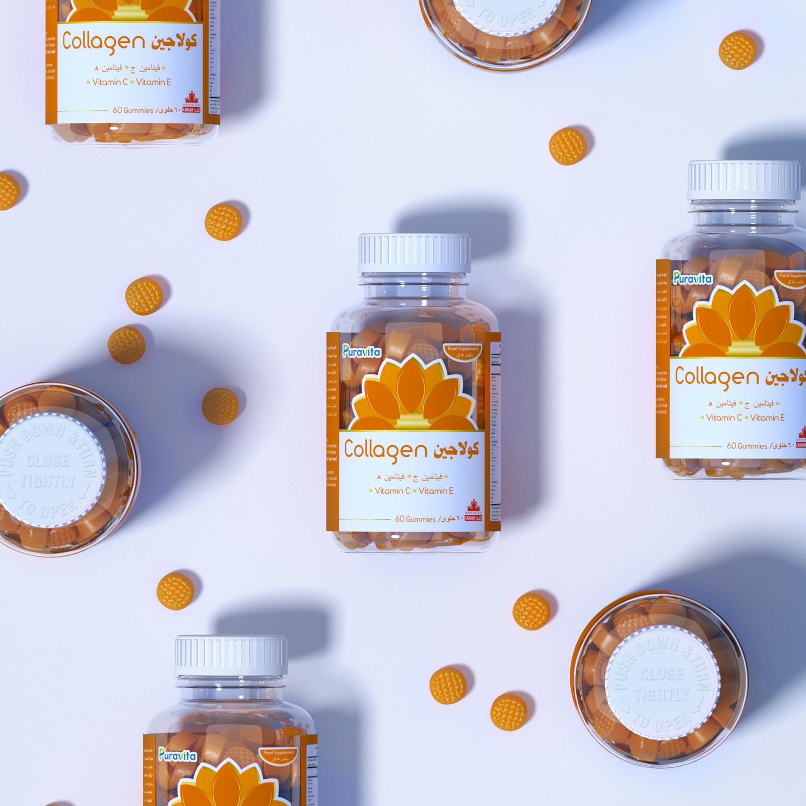  بيورافيتا, علكات الكولاجين، لبشرة صحية، فيتامين سي، فيتامين إي، 60 علكة-PURAVITA, Collagen Gummies، for healthy skin,  vitamin C , vitamin E, 60 Gummies 