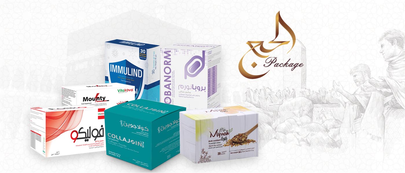 ads banner