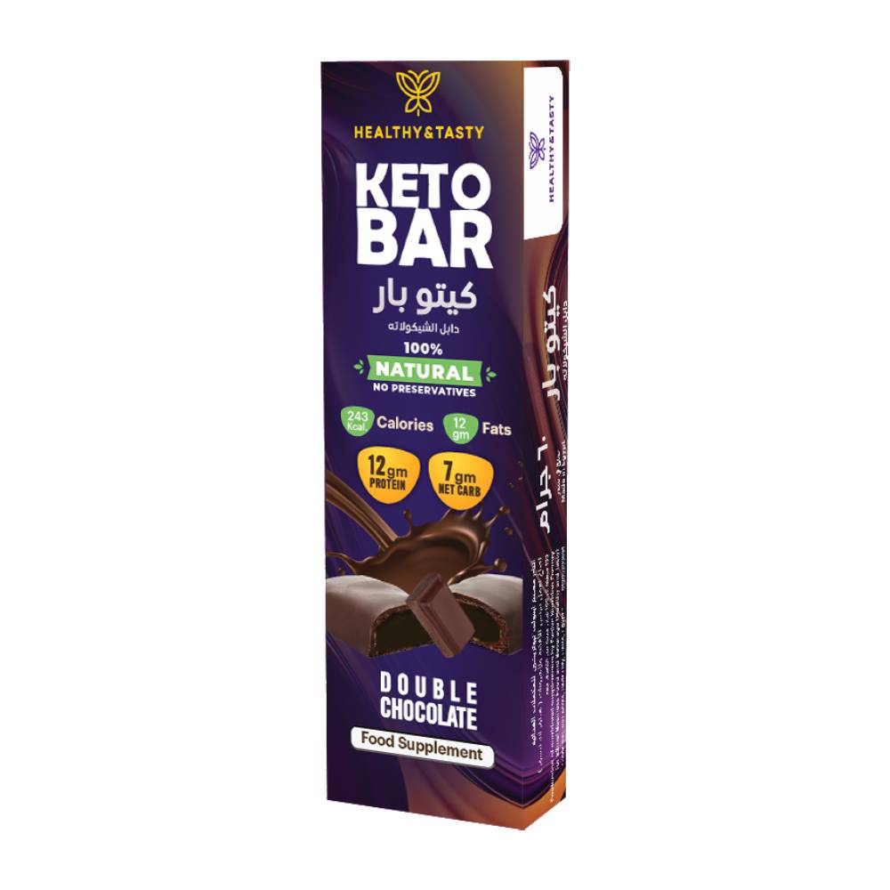  هيلثى اند تيستى كيتو بار دبل شيكولاتة 60 جرام - Healthy & Tasty KETO BAR DOUBLE CHOC0LATE 60 g 