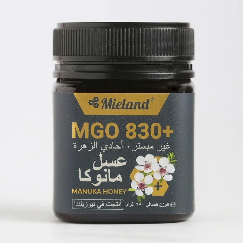  مييلاند عسل المانوكا النيوزيلندي قوة 830 MGO-MIELAND MANUKA HONEY 830 MGO+, 250 GM 
