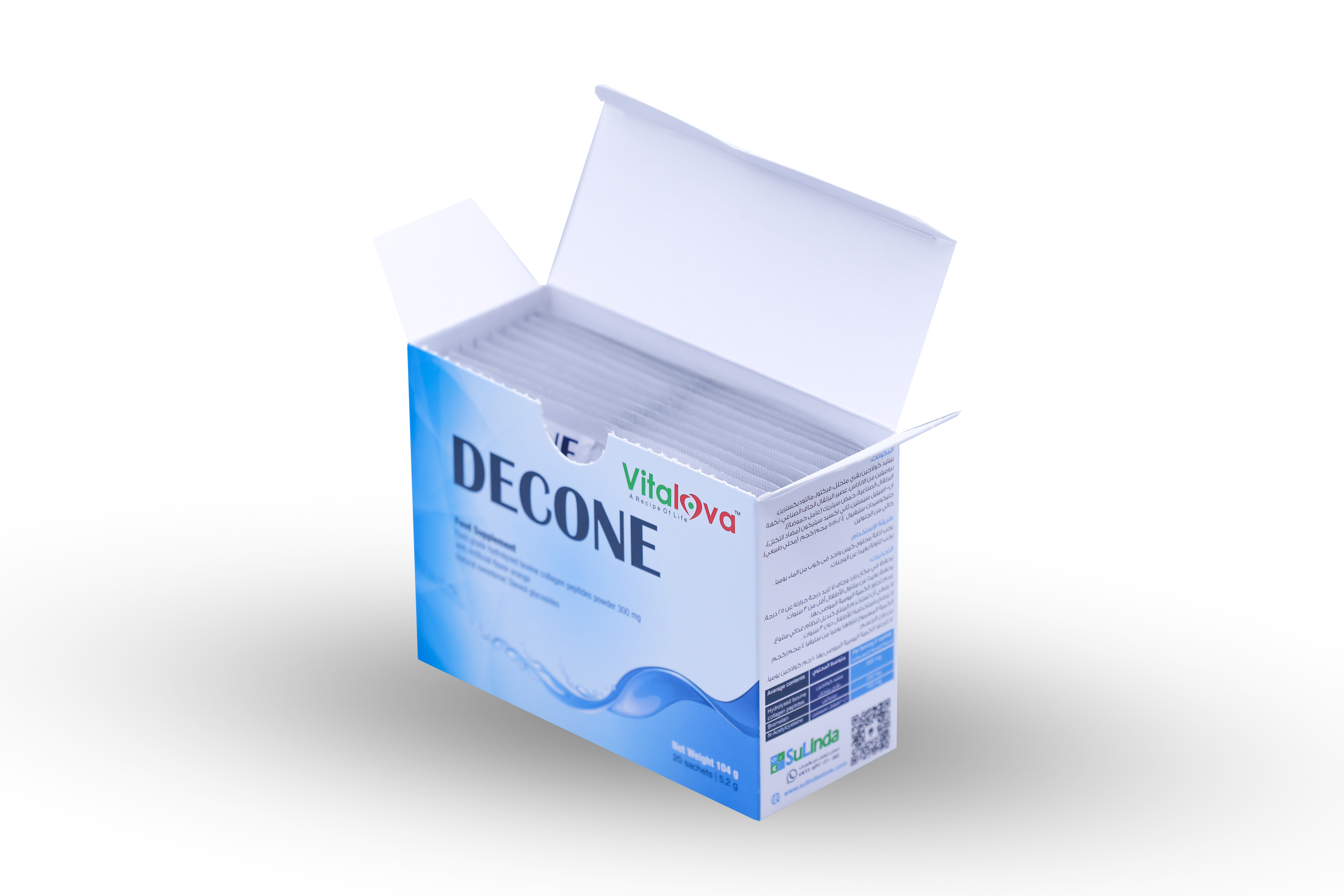 ديكون N أسيتيل سيستئين كولاجين بقري 300 ملجم مع بروميلين  بنكهة البرتقال 20 كيس - Decone N-Acetylcysteine and Collagen 300 mg with Bromelain Orange Flavor 20 Sachets 
