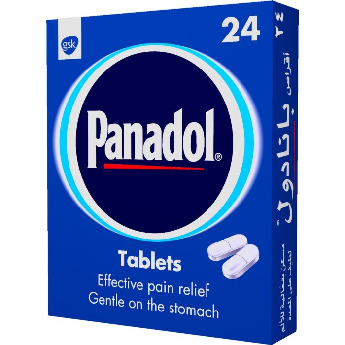  بانادول 500 مجم 24 قرص (أزرق) .. Panadol 500 mg 24 coated tabs-BLUE 