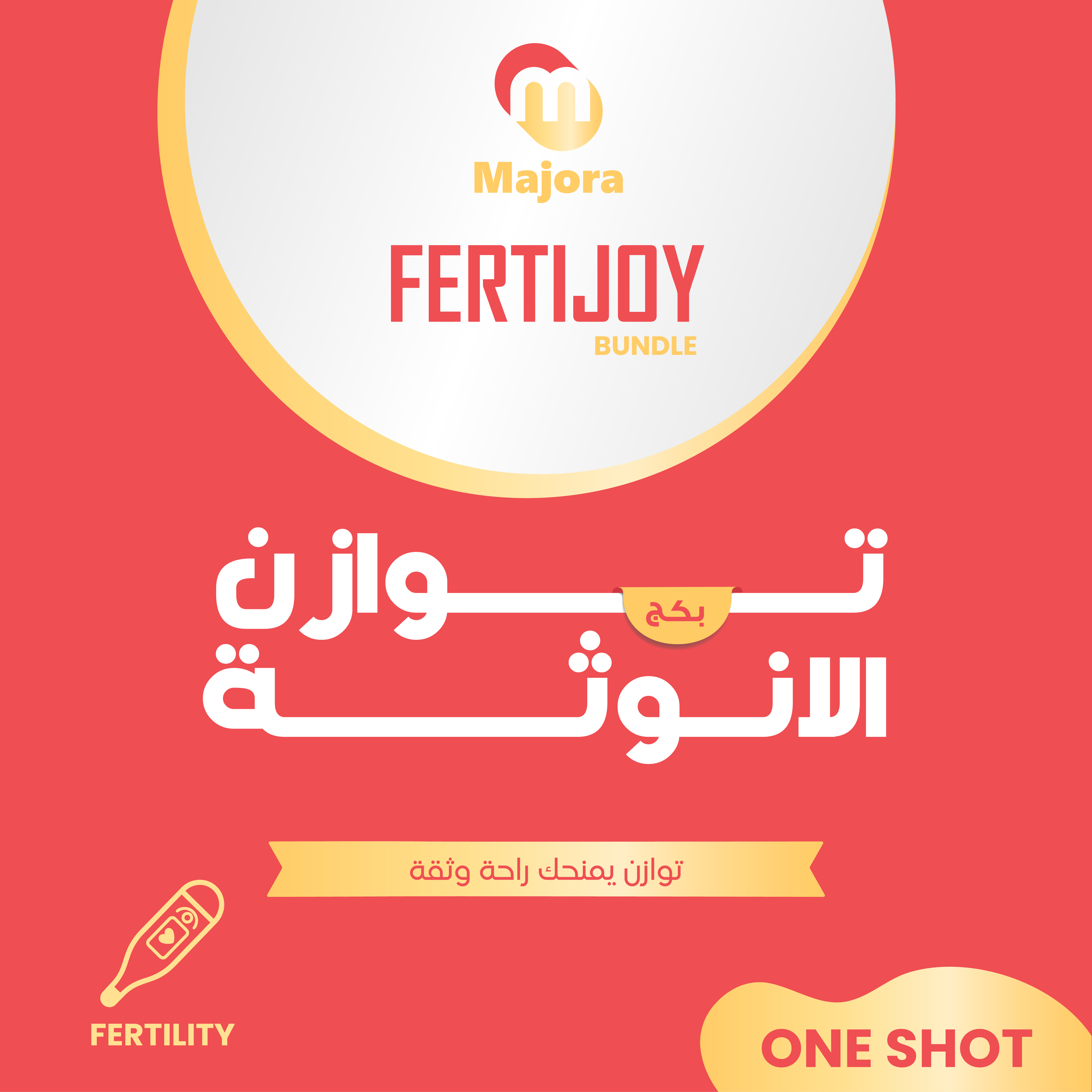  FertiJoy Bundle (Vitcho 1 + Envy 3) 