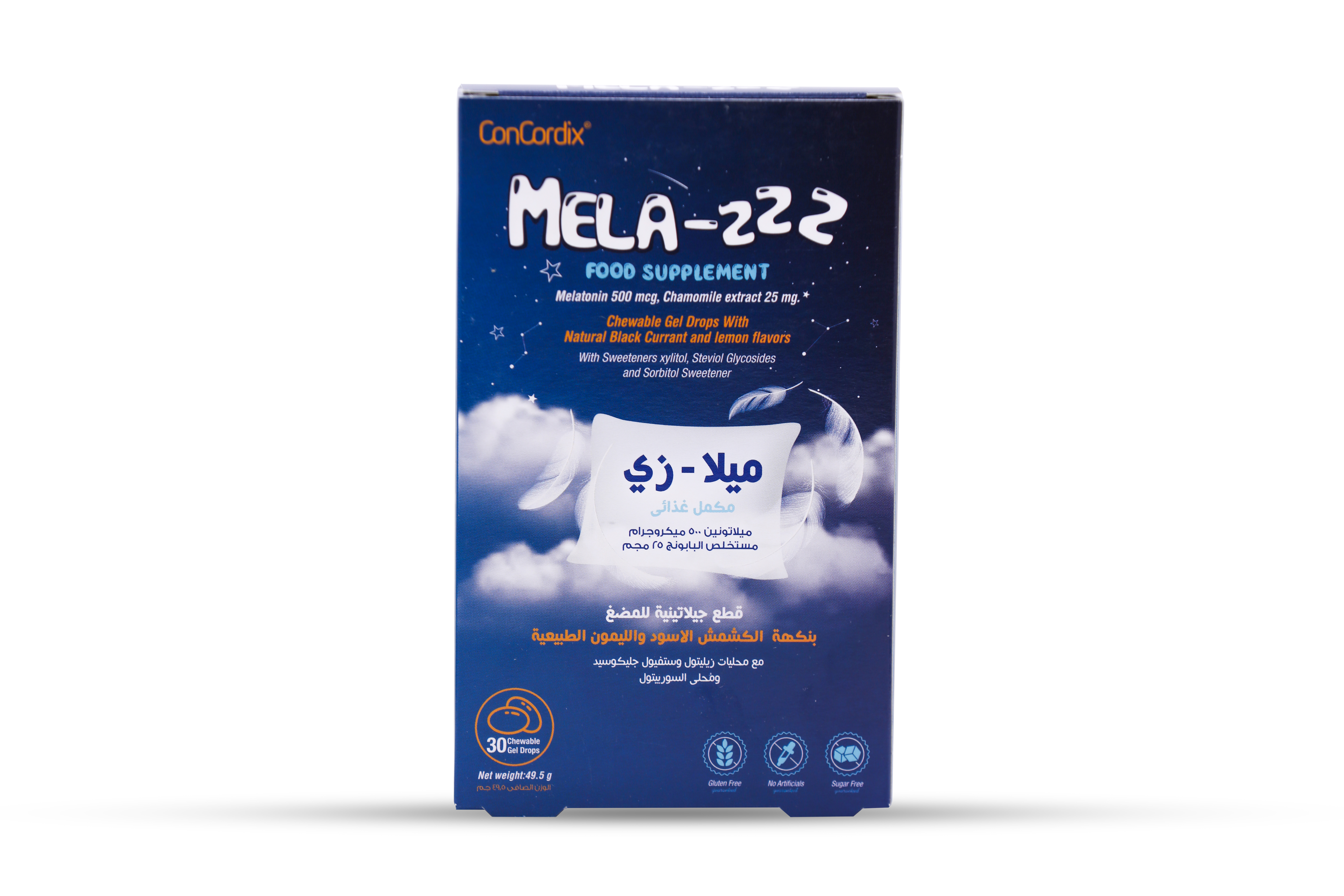  ميلا زي ميلاتونين 500 مكغ بابونج نكهة الكشمش الاسود والليمون 30 قطعة - Mela Z Melatonin 500 mcg Chamomile, Blackcurrant Lemon Flavor 30 Gummies 