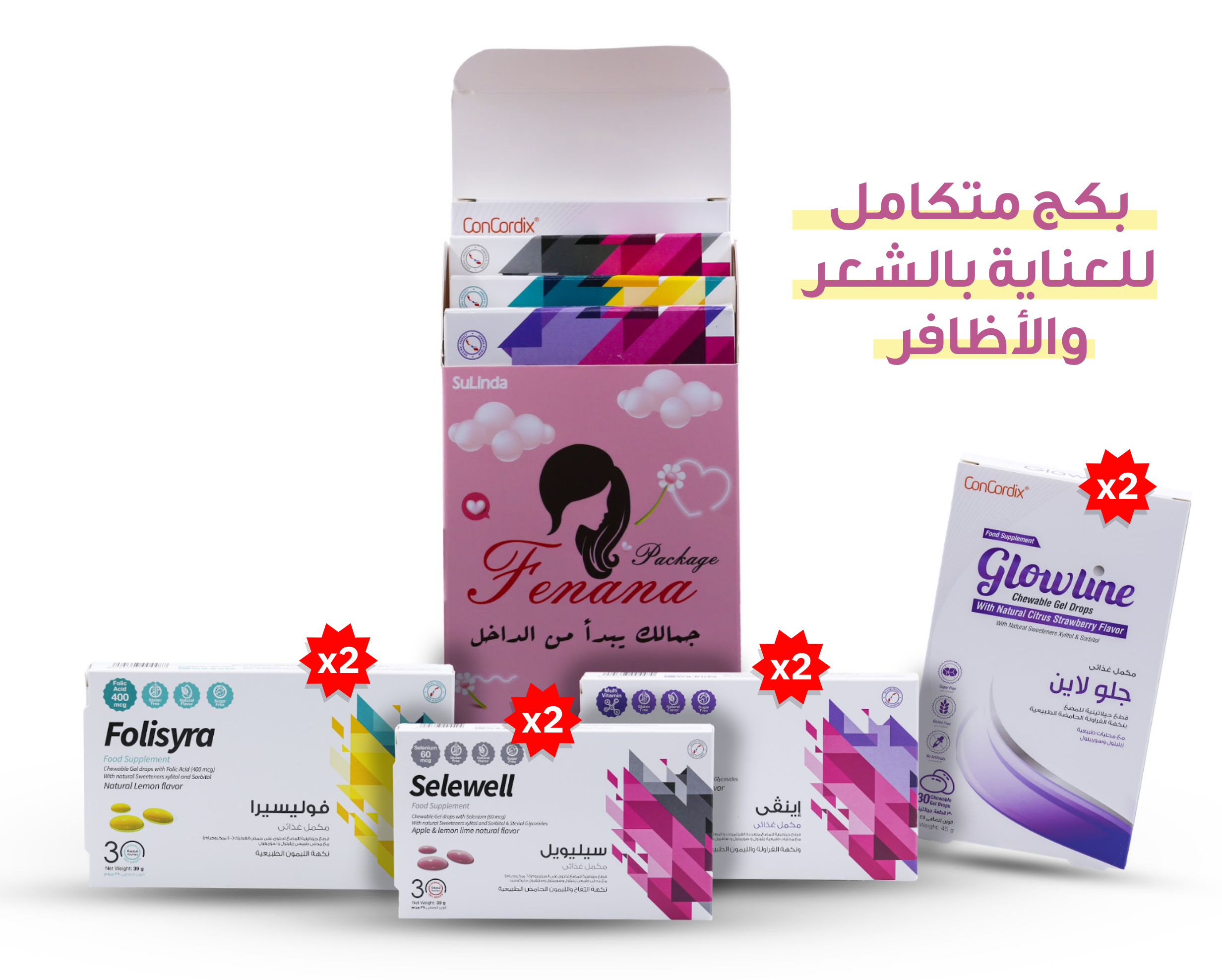  Fenana Package x2month Hair and Nails care  (Envy-folysira-glowline30 - selewell) 
