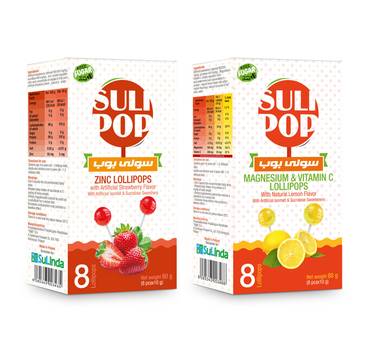  عبوتين من حلوى سولي بوب بالزنك + حلوى سولي بوب بالمغنيسيوم وفيتامين سي - pack of two Suli pop Zinc + Suli pop Magnesium and Vitamin C 