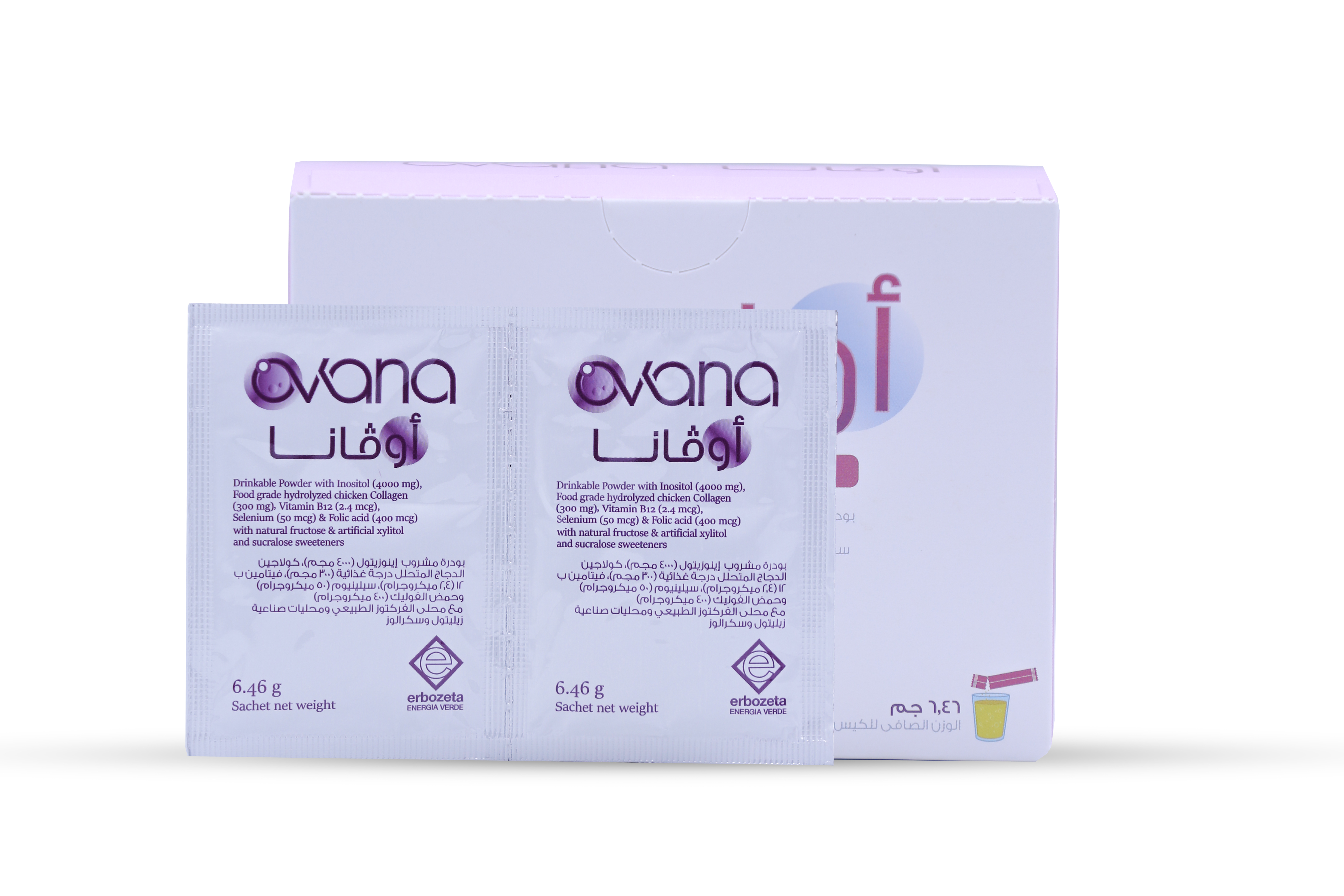  اوفانا إينوزيتول 4 جرام وحمض الفوليك والسيلينيوم نكهة الليمون 20 أكياس - Ovana Inositol 4gm Folic Acid and Selenium Lemon Flavor 20 Sachets 
