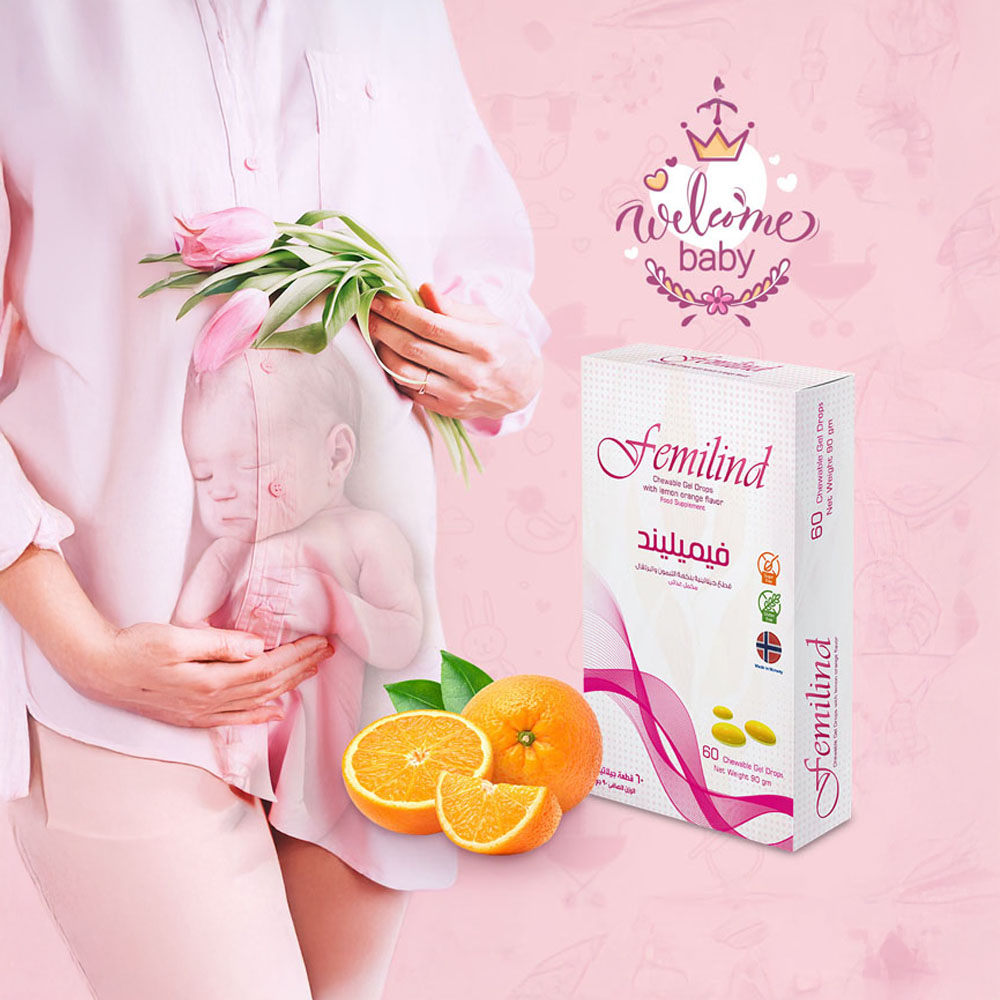  فيميليند زيت السمك 0.428 جم مع فيتامينات نكهة ليمون وبرتقال 60 قطعة - Femilind Fish Oil 428 mg Vitamins Lemon and Orange Flavor 60 Gummies 