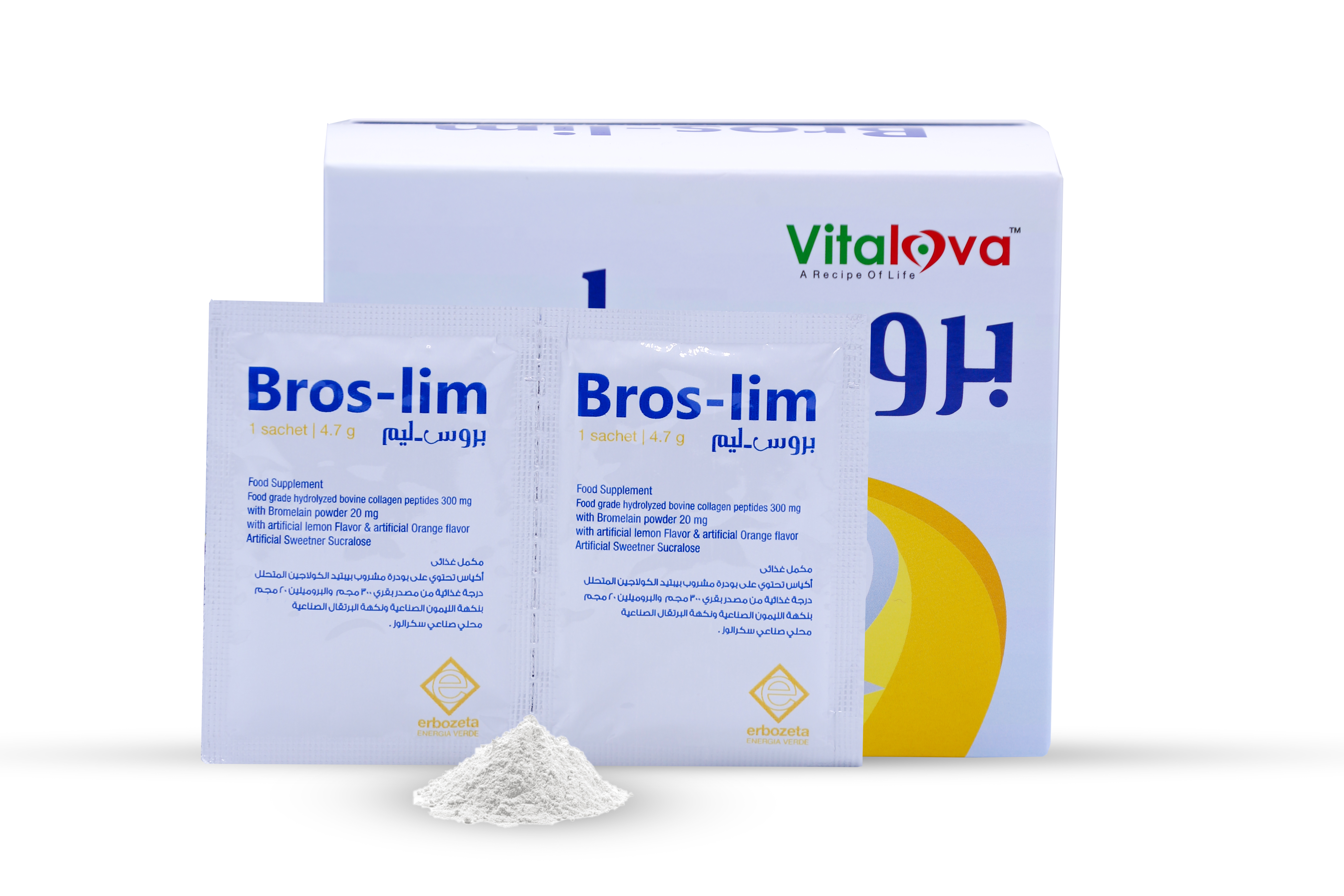  بروسليم إنزيم الأناناس والإنزيمات الهاضمة ينكهة البرتقال والليمون 30 كيس -  Broslim Pineapple Enzyme Digestive Enzymes Orange and Lemon Flavor 30 Sachets 
