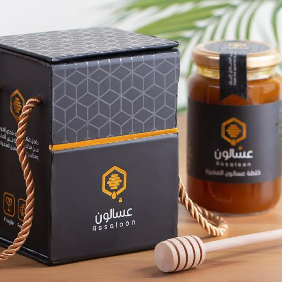  خلطة عسل عسالون المميزة 500 جم - ASSALOON SPECIAL MIXTURE HONEY 500 GM 