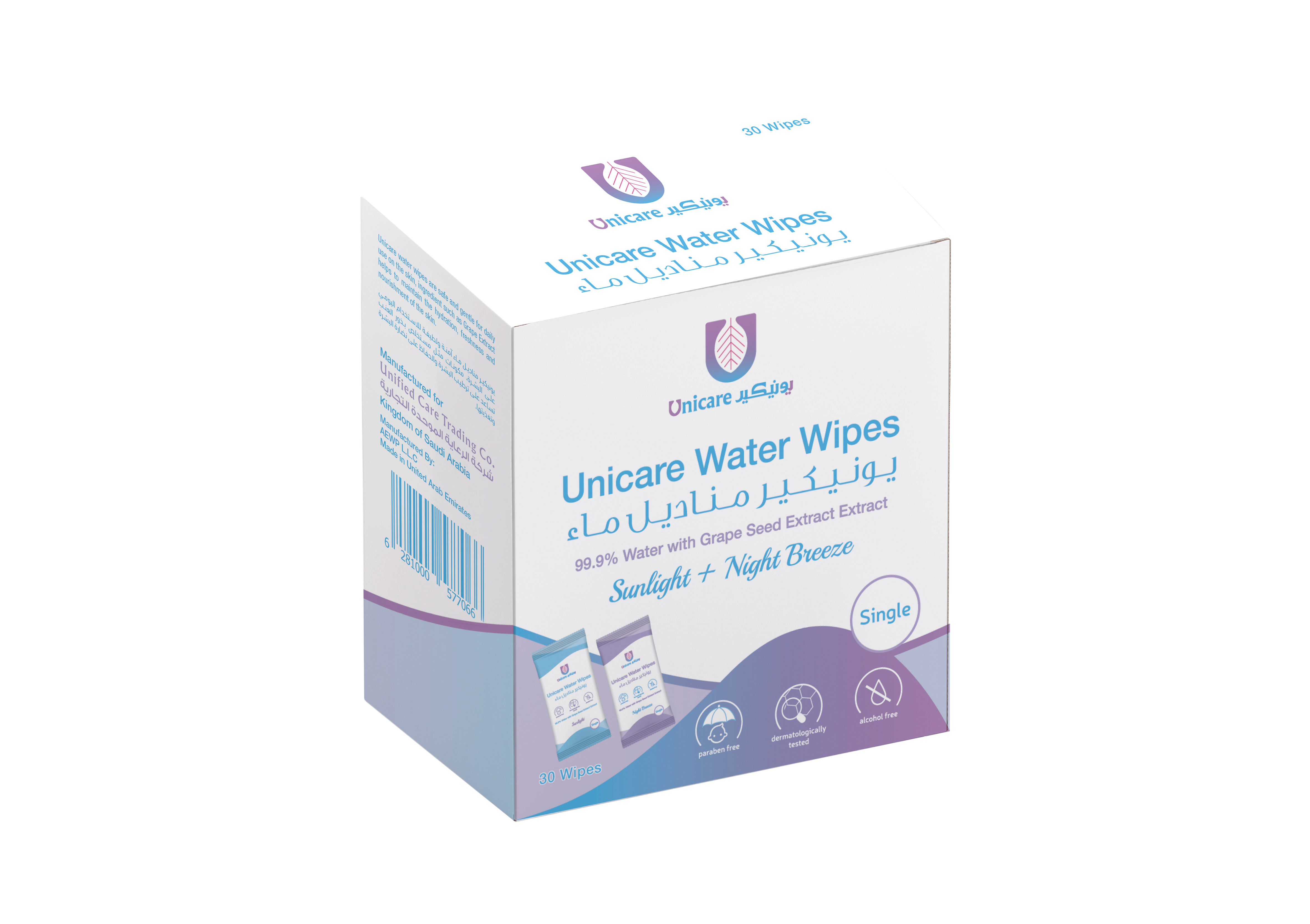  يونيكير مناديل مائية مفردة 30 منديل - UNICARE WATER WIPES 30 SINGLE WIPES 