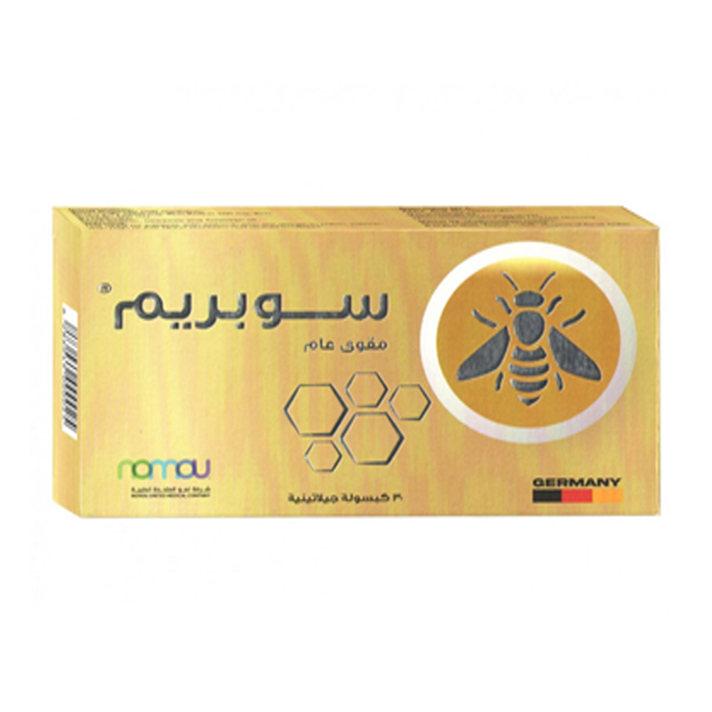  سوبريم رويال جيلي و حبوب اللقاح و العكبر 30 كبسولة-Supreme Royal Jelly, Bee Pollen & Propolis 30 Capsules 