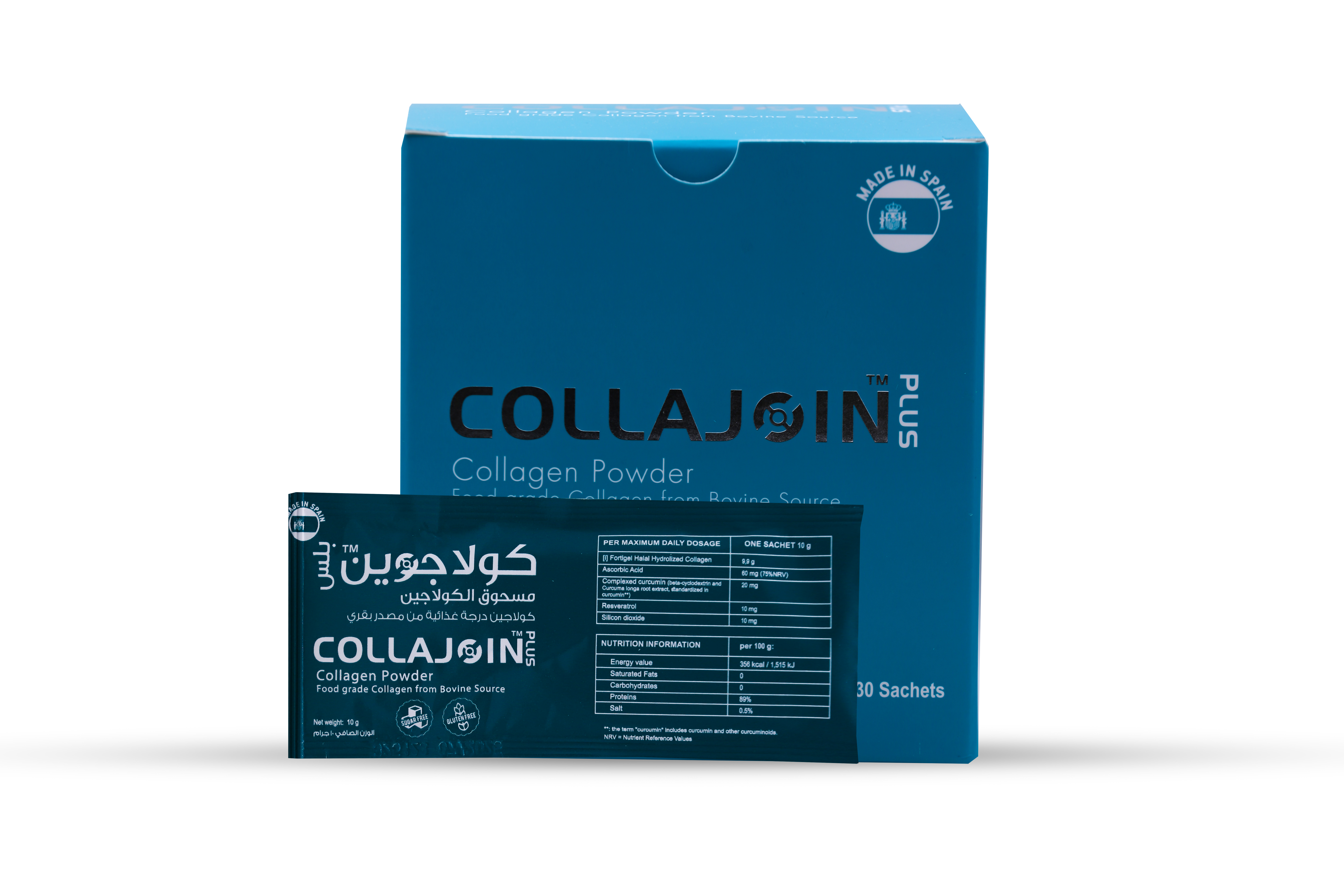  Collajoin Plus Bovine 9.9 g with Vitamin C and Curcumin 30 Sachets 