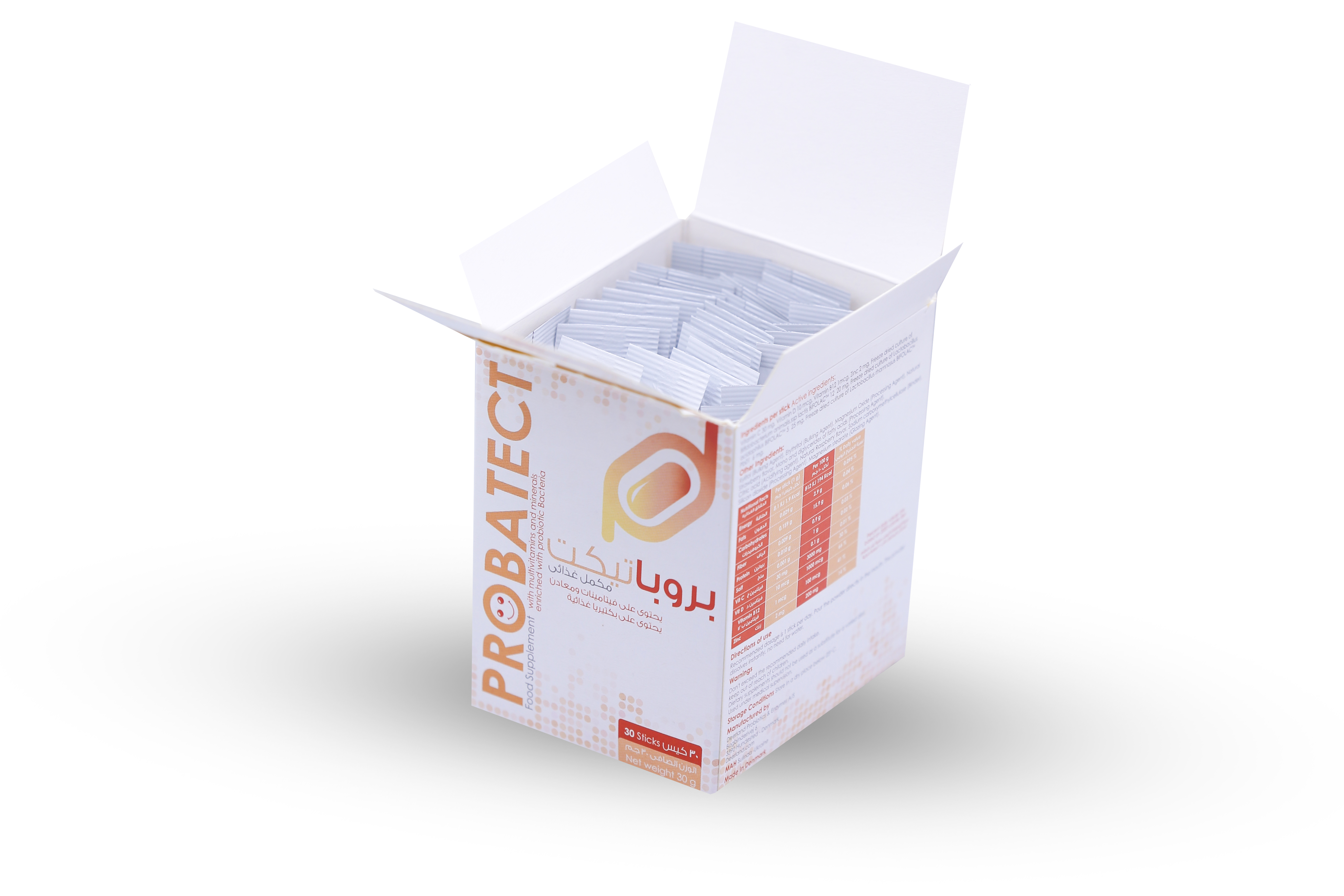  بروباتيكت مكمل بكتيريا نافعة مع فيتامينات ومعادن  بنكهة الفراولة 30 كيس - Probatect Probiotic with Vitamins and Minerals Strawberry Flavor 30 Sachets 
