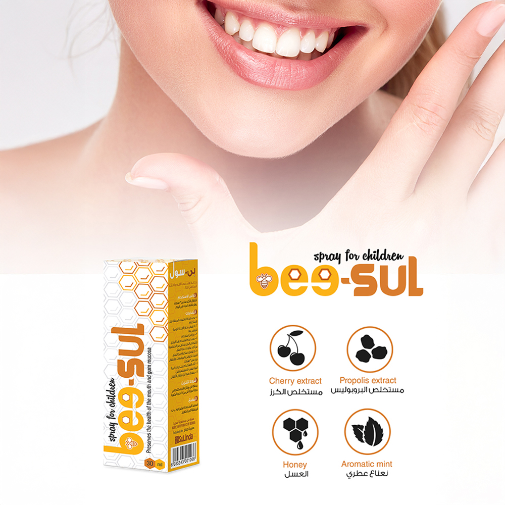  Bee Sul Herbals Spray for Mouth and gums health 30ml   