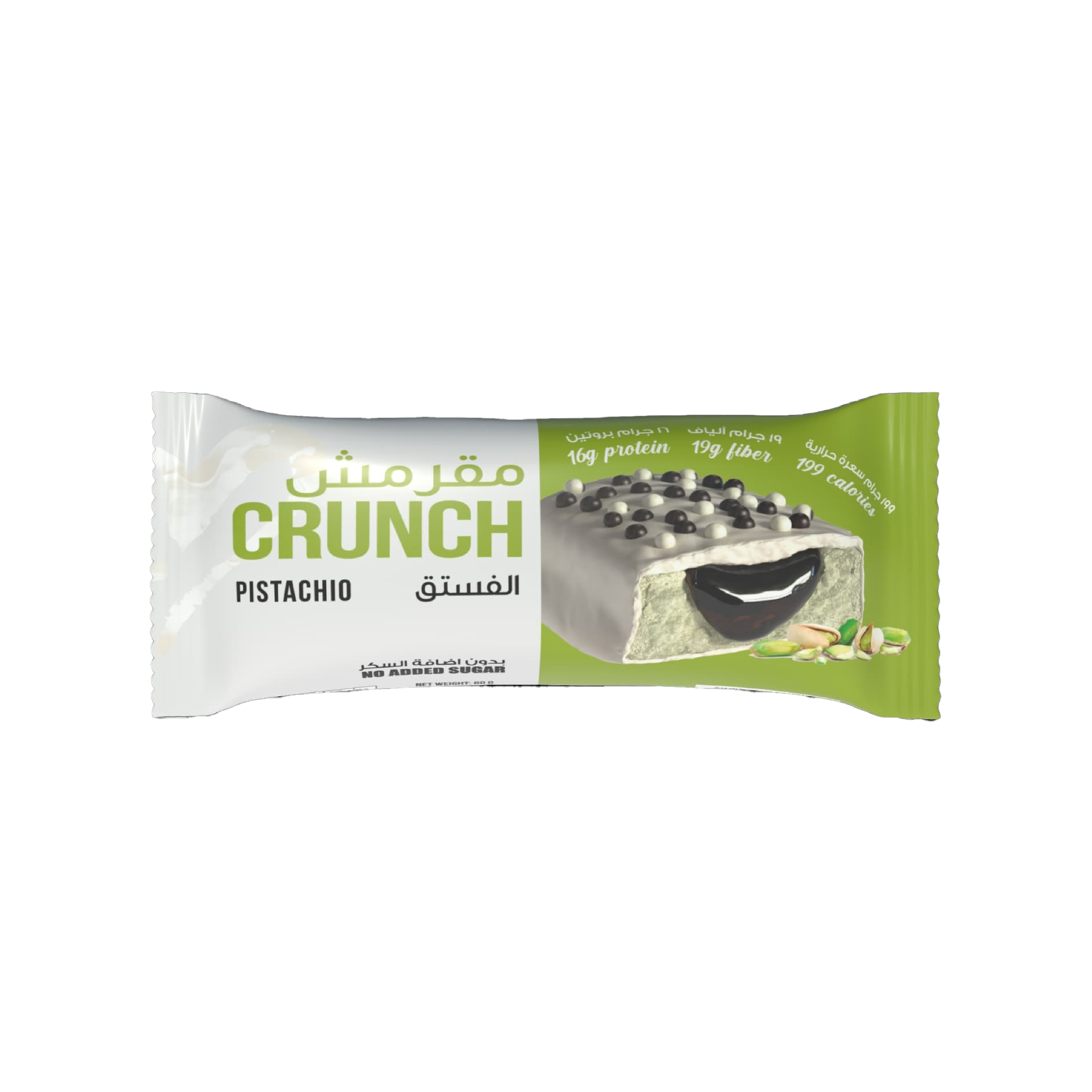  كرانشي لوح بروتين بنكهة الفستق مع حشوة الكراميل السائل - Crunchy Pistachio Protein Bar 60 gm 