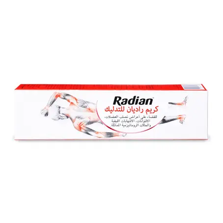  راديان مساج كريم لتخفيف آلام العضلات 100 جم-RADIAN MASSAGE CR 100GM 