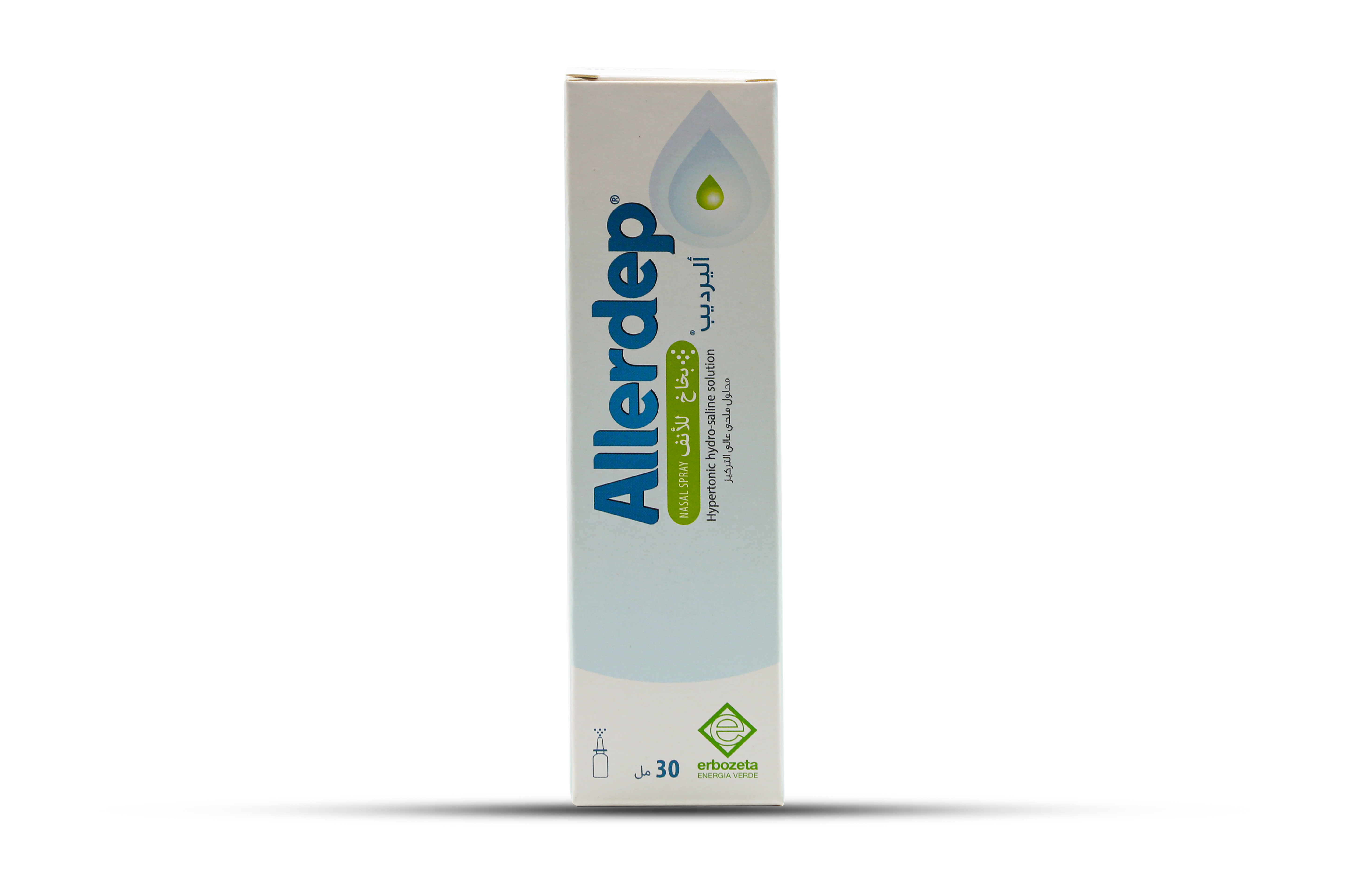  الليرديب محلول ملحي عالي التركيز بخاخ الانف 30 مل - Allerdep Hypertonic Hydro-Saline Solution Nasal Spray 30 ml 