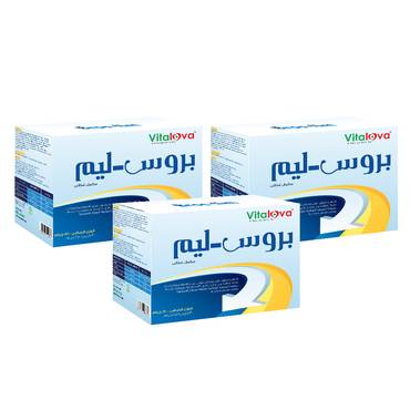  ثلاث عبوات من بروسليم  بروميلين ( انزيم الاناناس )، 30 كيس-Pack of 3 BroSlim, Bromelain, 30 sachets 