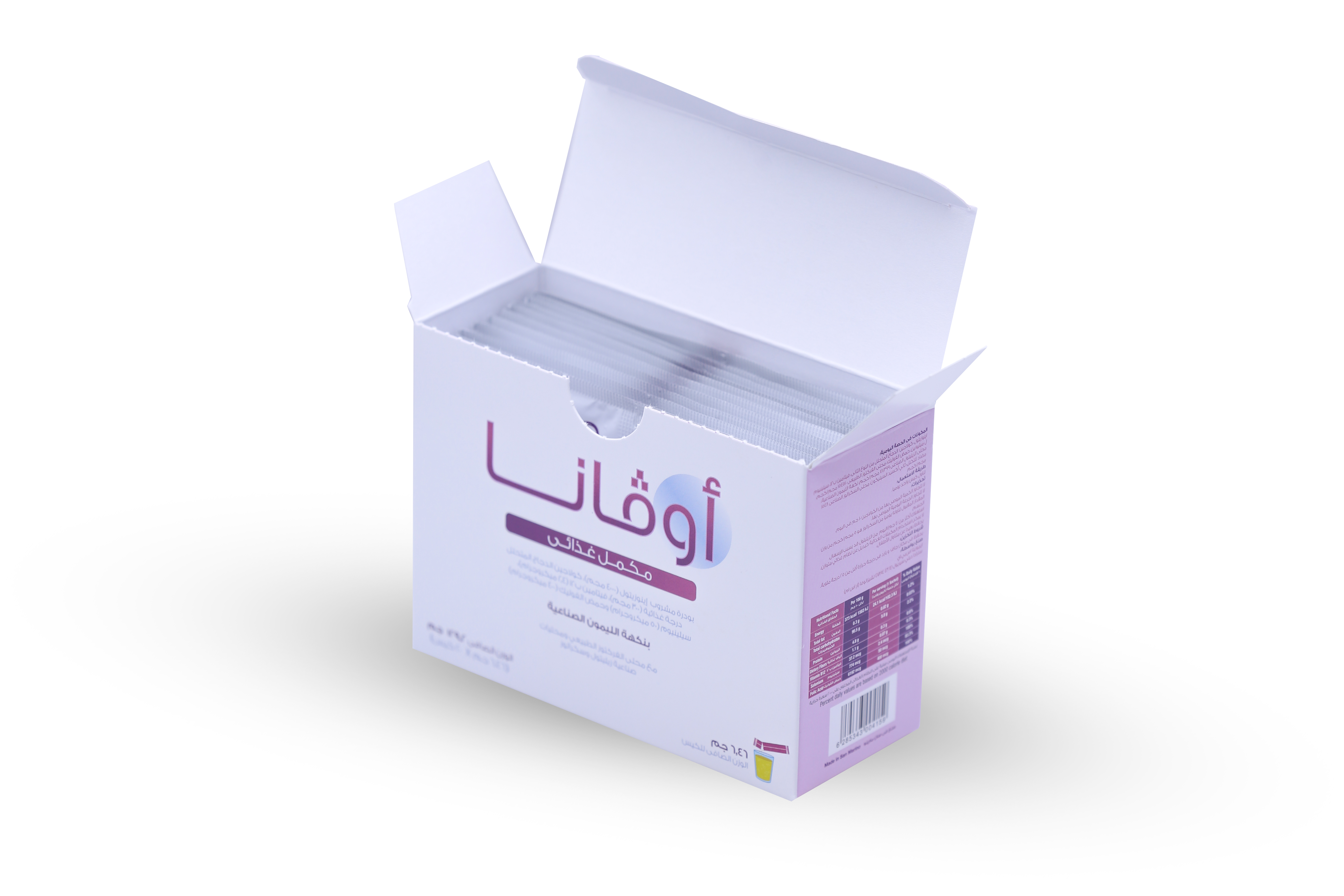  اوفانا إينوزيتول 4 جرام وحمض الفوليك والسيلينيوم نكهة الليمون 20 أكياس - Ovana Inositol 4gm Folic Acid and Selenium Lemon Flavor 20 Sachets 