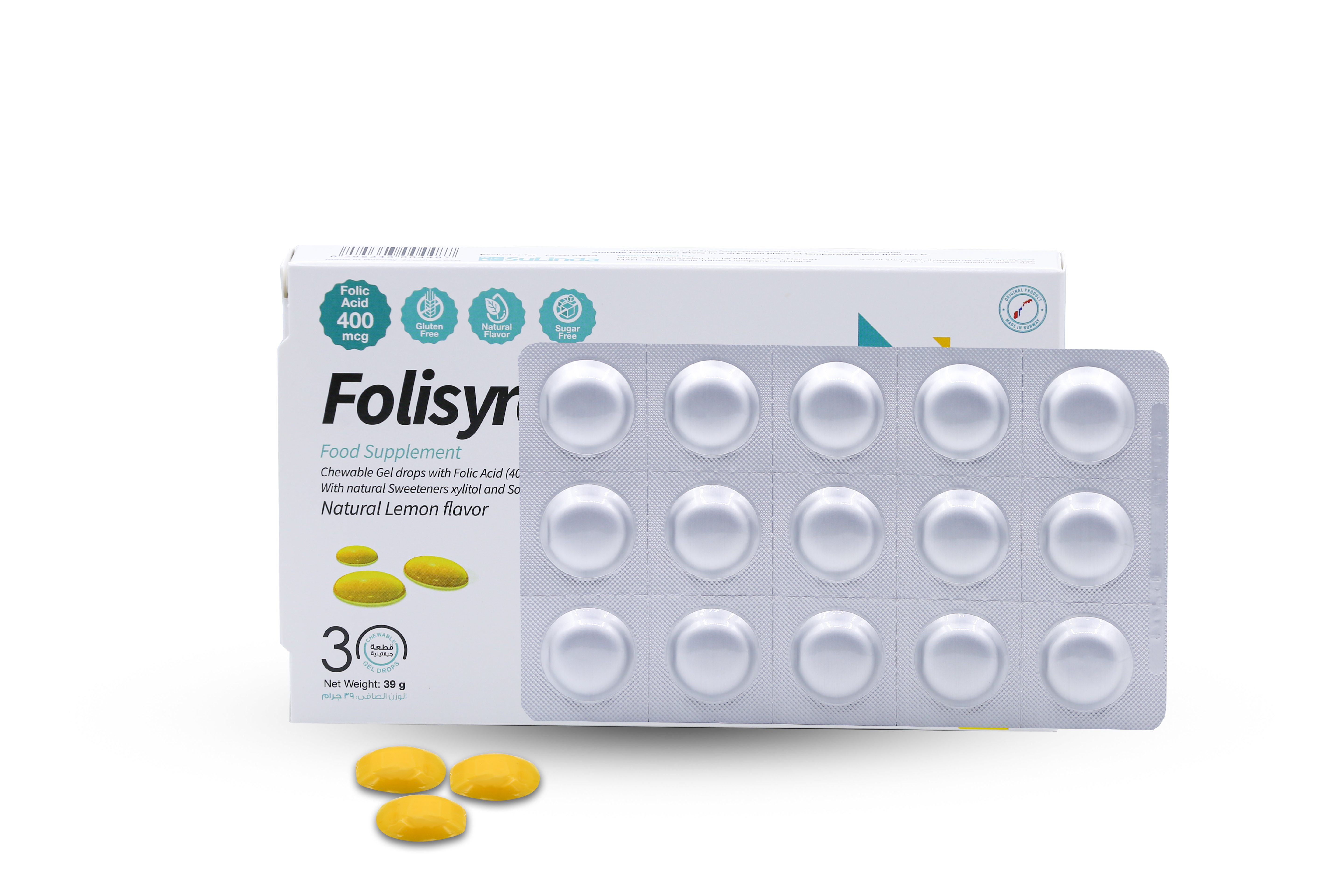  فوليسيرا حمض الفوليك 400 مكغ نكهة ليمون 30 قطعة - Folisyra Folic Acid 400 mcg Lemon Flavor 30 Gummies 