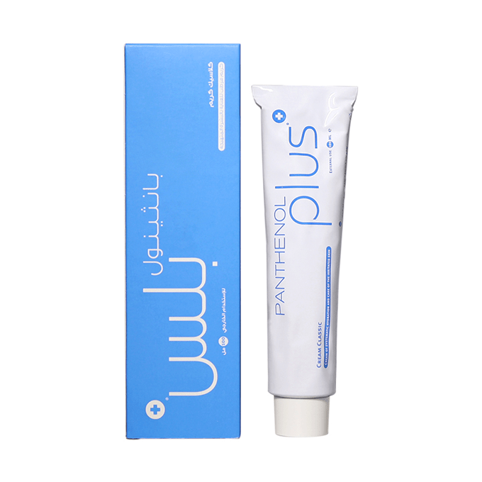  كريم مرطب كلاسيك للعناية بالبشرة المتهيجة من بانثينول بلس - 100مل-PANTHENOL PLUS CLASSIC MOISTURIZING CREAM 100ML 
