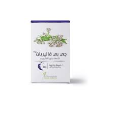  JP Valerian 250 mg dietary supplement 30 capsules 