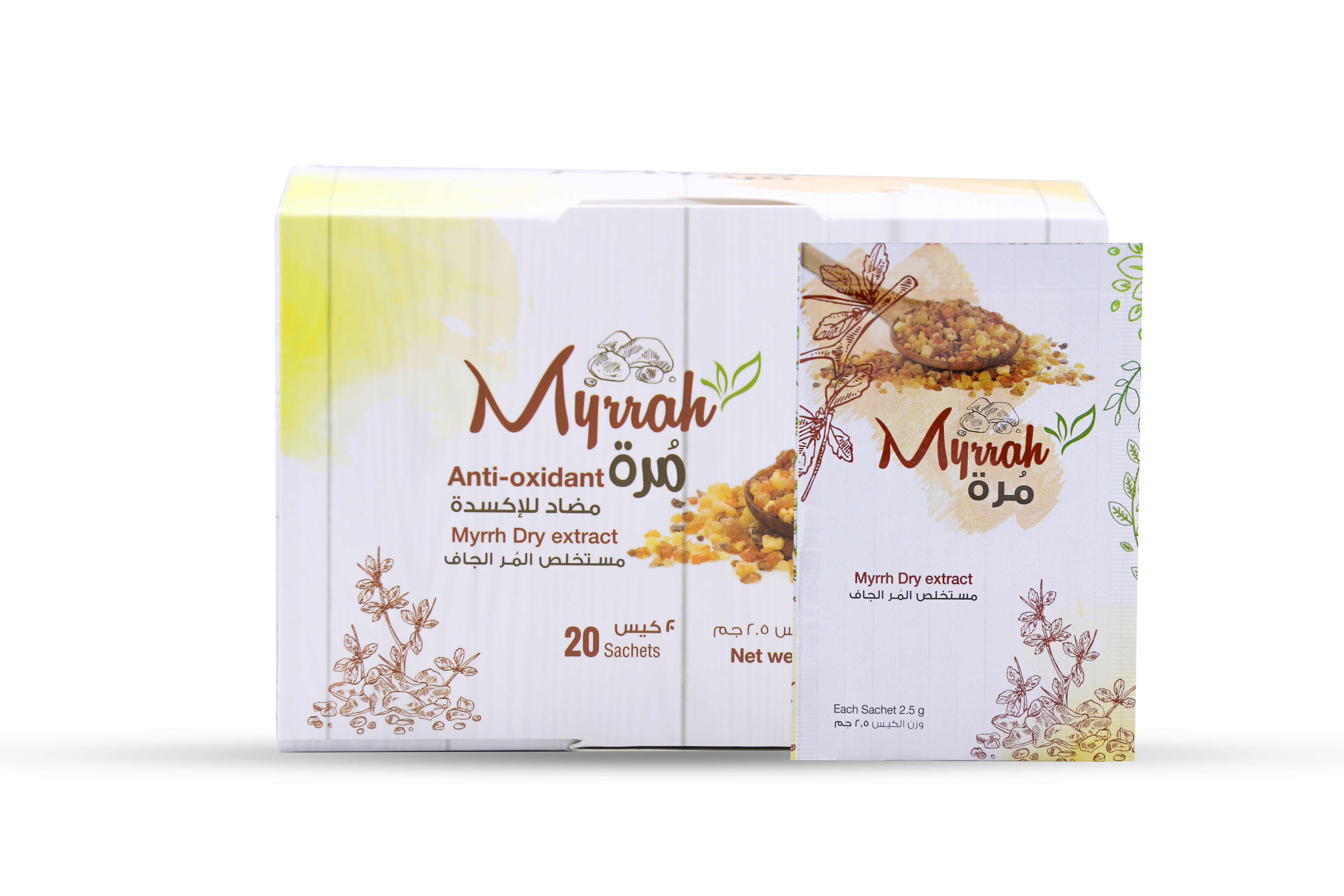  المرة مسحوق مستخلص المُرّ 2.5 جم 20 كيس - Myrrh Extract Powder 2.5 g 20 pack 