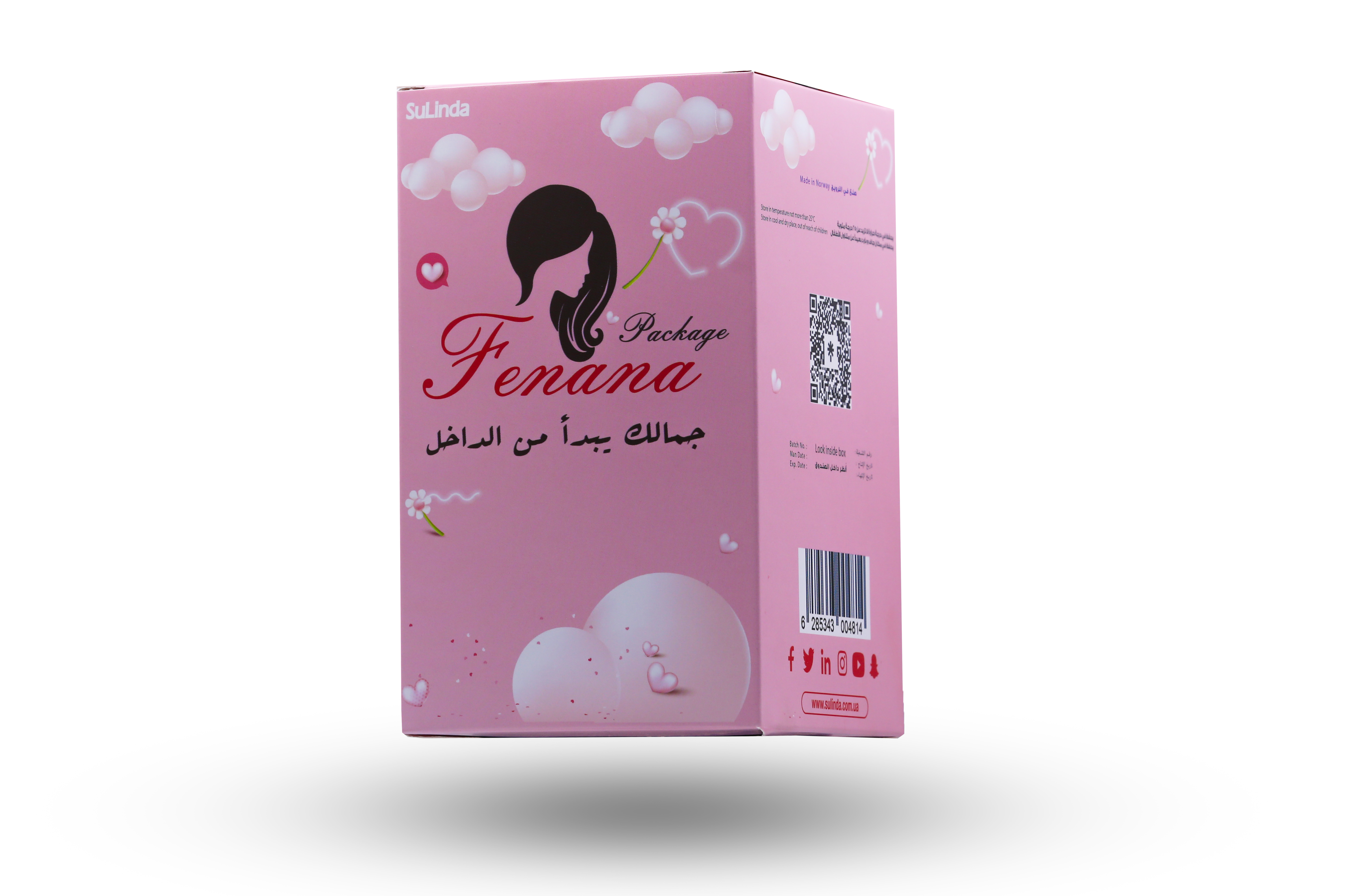  بكج فينانة للعناية بالشعر والأظافر (جلولاين-اينفي- سيليويل - فوليسيرا ) - Fenana Package  Hair and Nails care  (Envy-folysira-glowline30- selewell) 