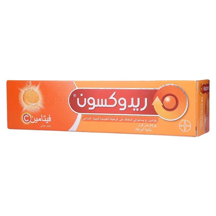  ريدوكسون 1000 مجم 15 قرص فوار-Redoxon 1000 mg 15 Effervescent Tab 