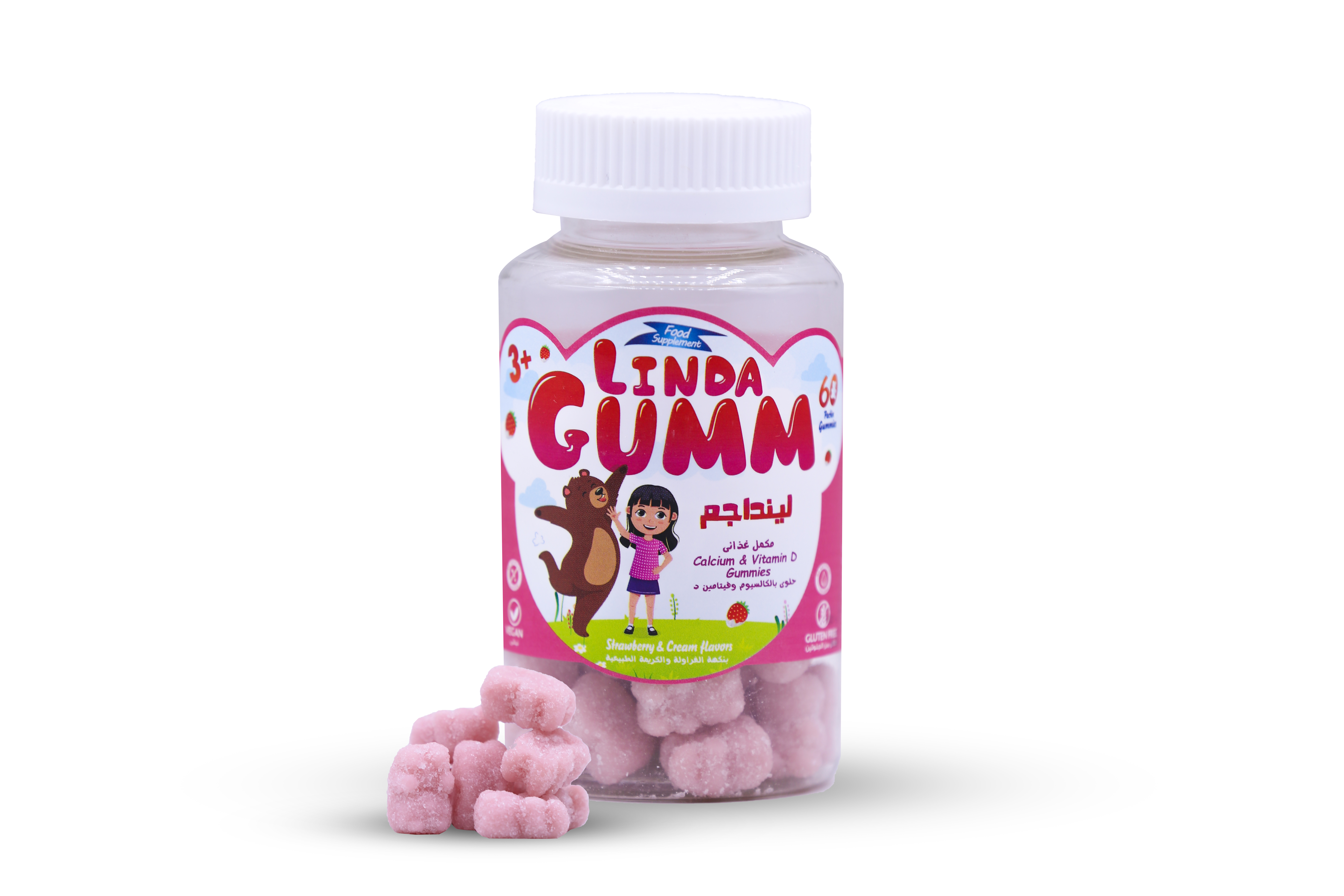  لينداجم كالسيوم 107 مجم فيتامين د3 نكهة الفراولة 60 قطعة - Lindagumm Calcuim 107 mg, Vitamin D3 IU Strawberry flavor 60 gummies 