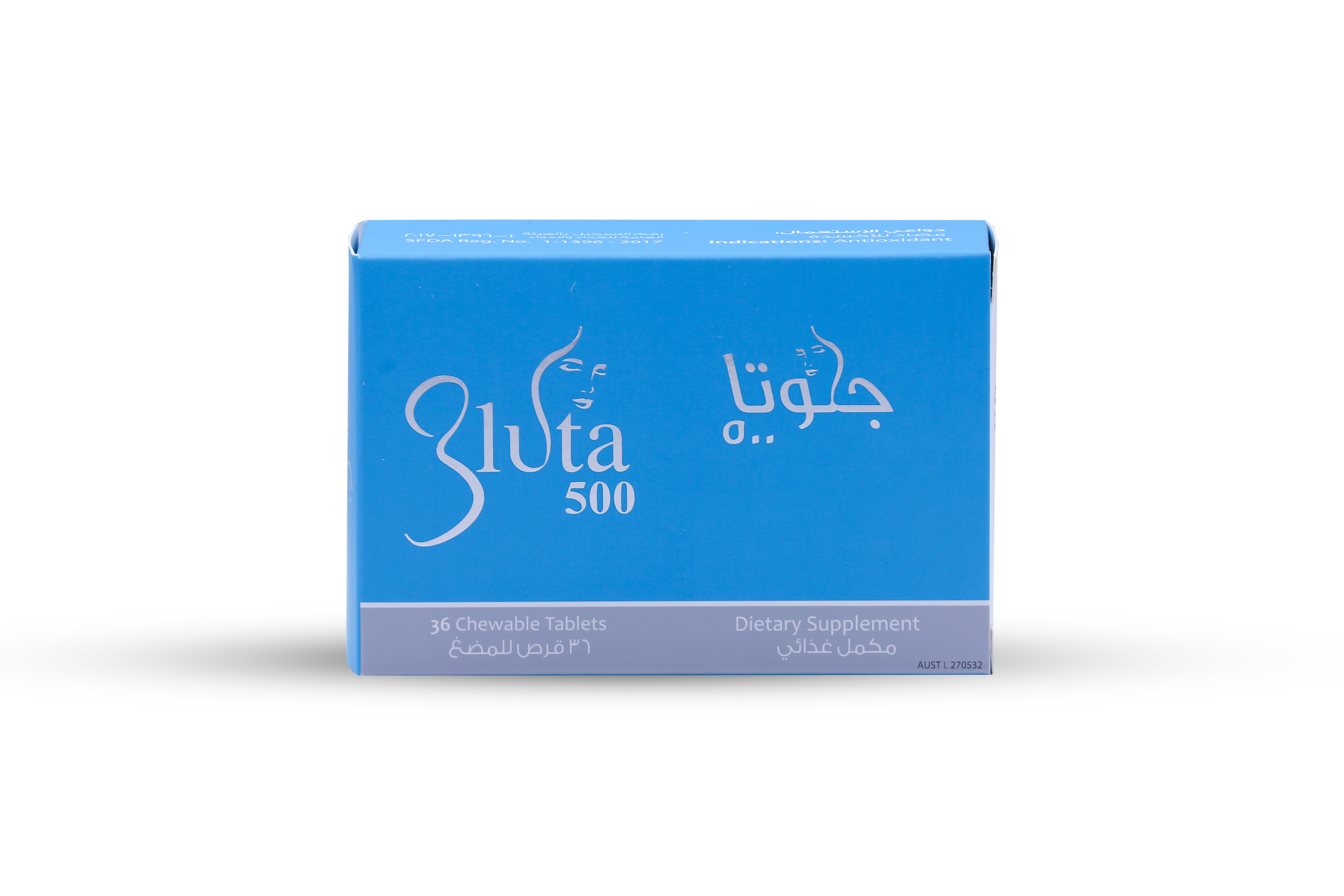 gluta glutathione 500mg جلوتا 500 - 36 قرص للمضغ Gluta 500
