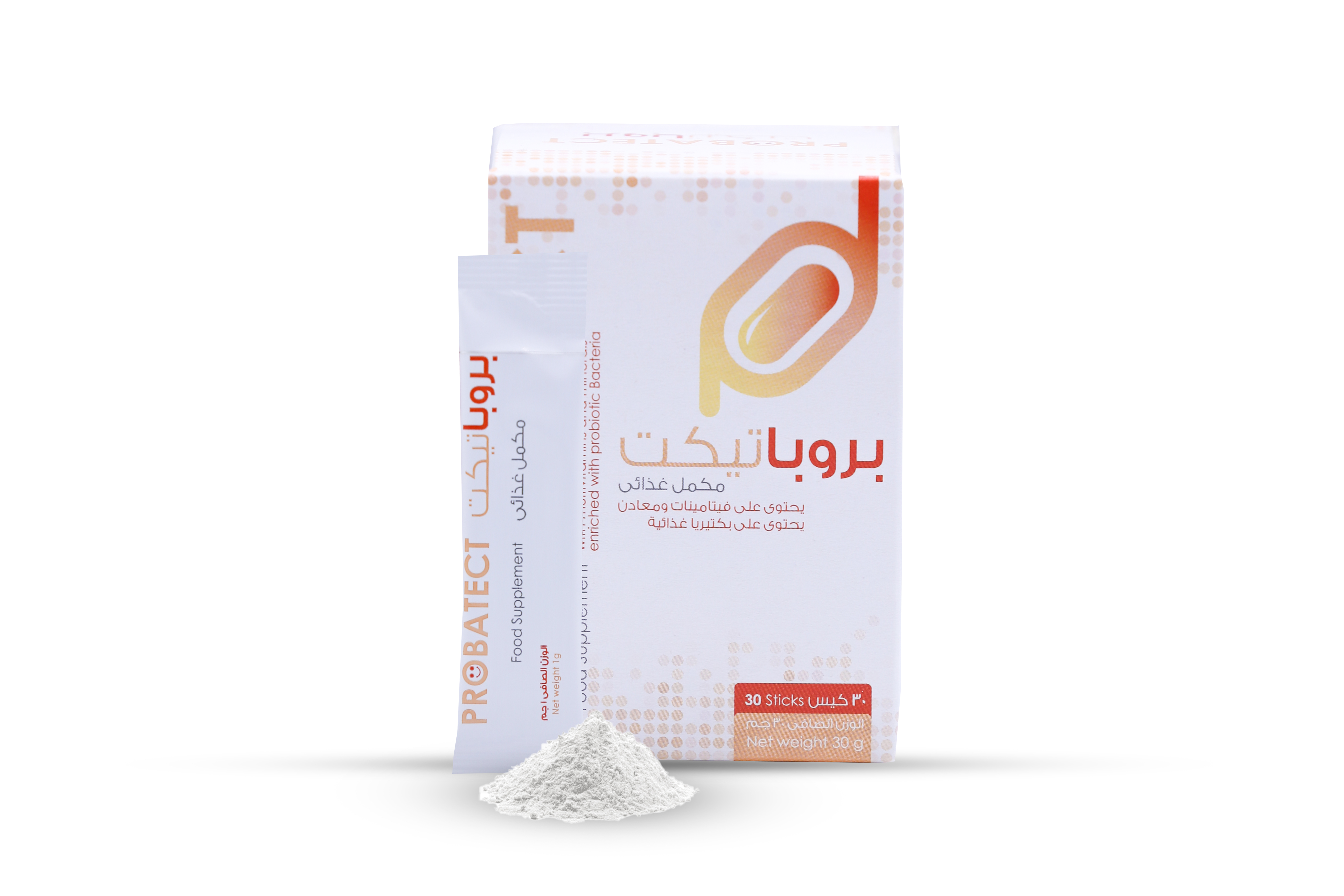  بروباتيكت مكمل بكتيريا نافعة مع فيتامينات ومعادن  بنكهة الفراولة 30 كيس - Probatect Probiotic with Vitamins and Minerals Strawberry Flavor 30 Sachets 