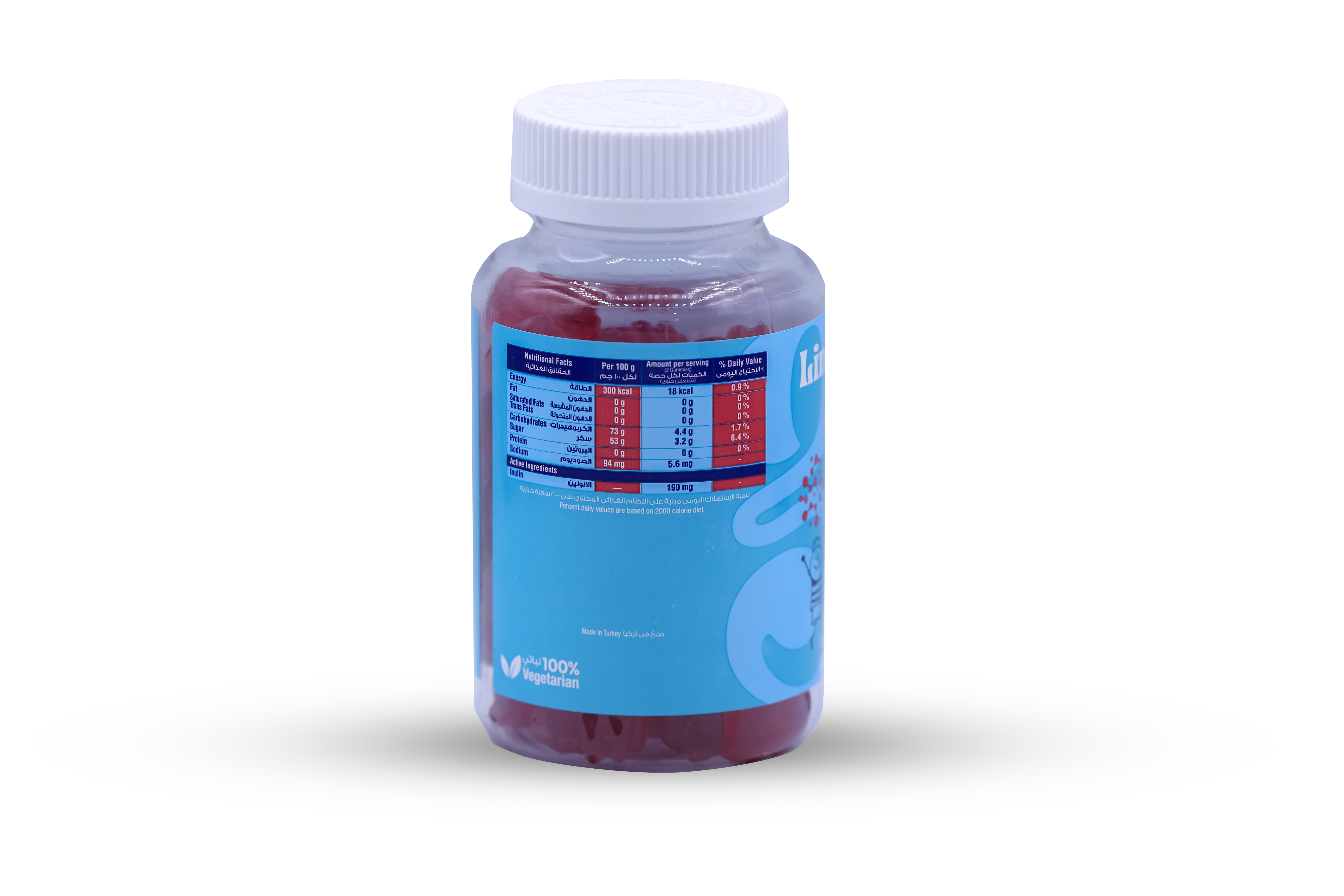  لينداجم بريبيوتيك ألياف إينولين 190 ملغ بنكهة الفراولة 60 قطعة  - Lindagum Prebiotic Inulin Fiber 190 mg Strawberry Flavor 60 Gummies 