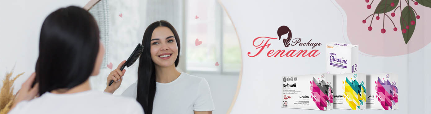 ads banner